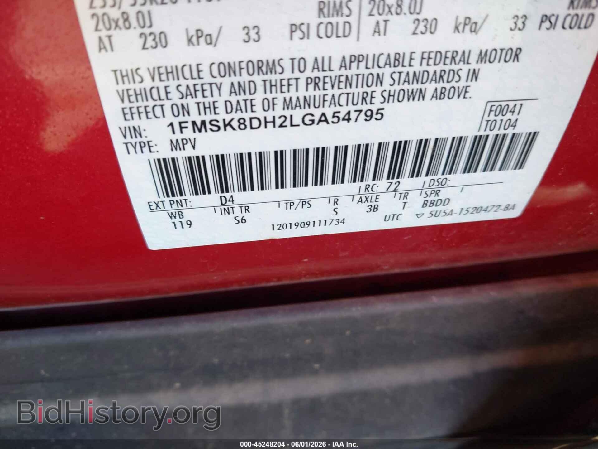 2020 FORD EXPLORER - VIN: 1FMSK8DH2LGA54795 - Photo 9