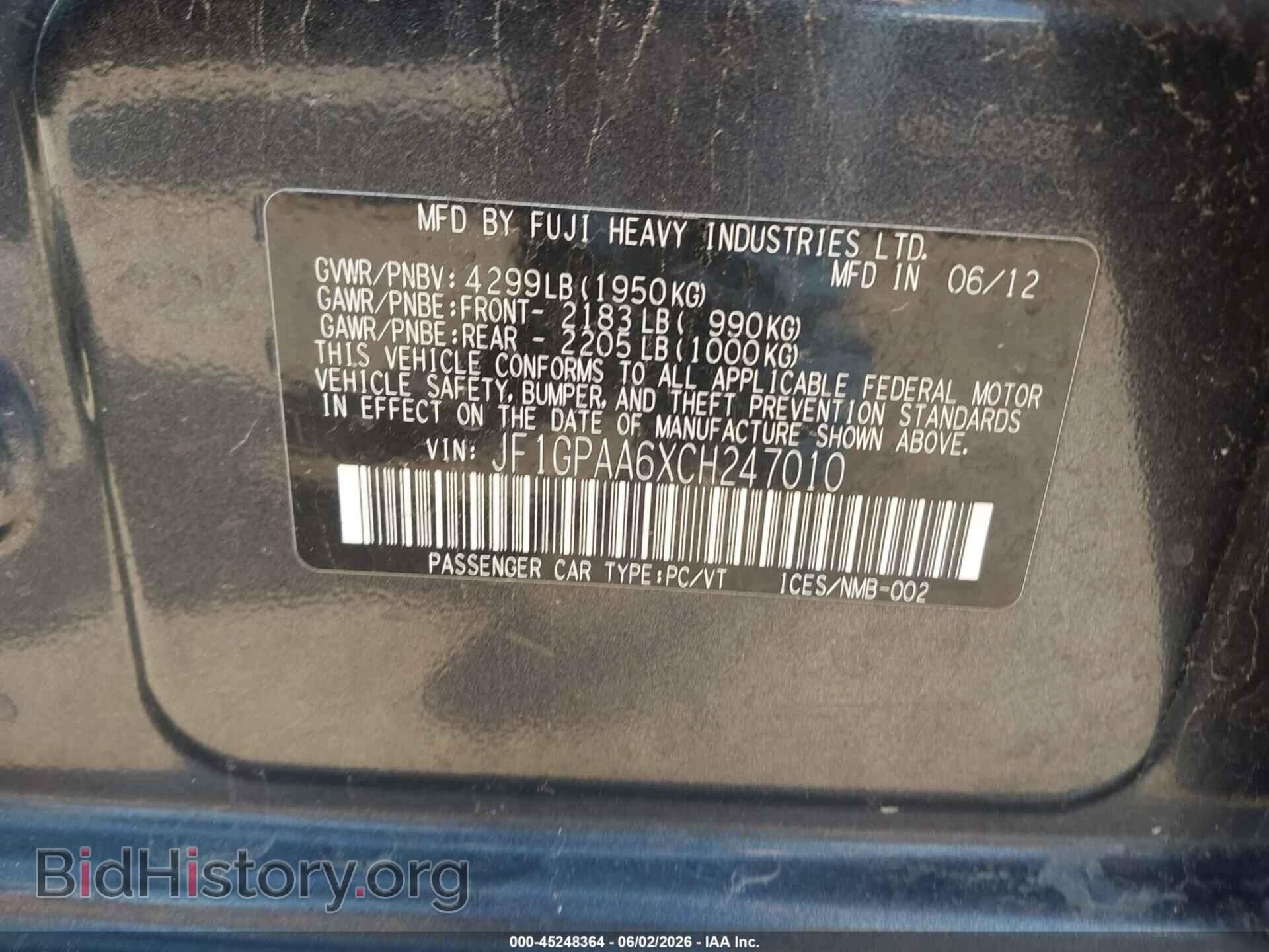 2012 SUBARU IMPREZA - VIN: JF1GPAA6XCH247010 - Фото 9