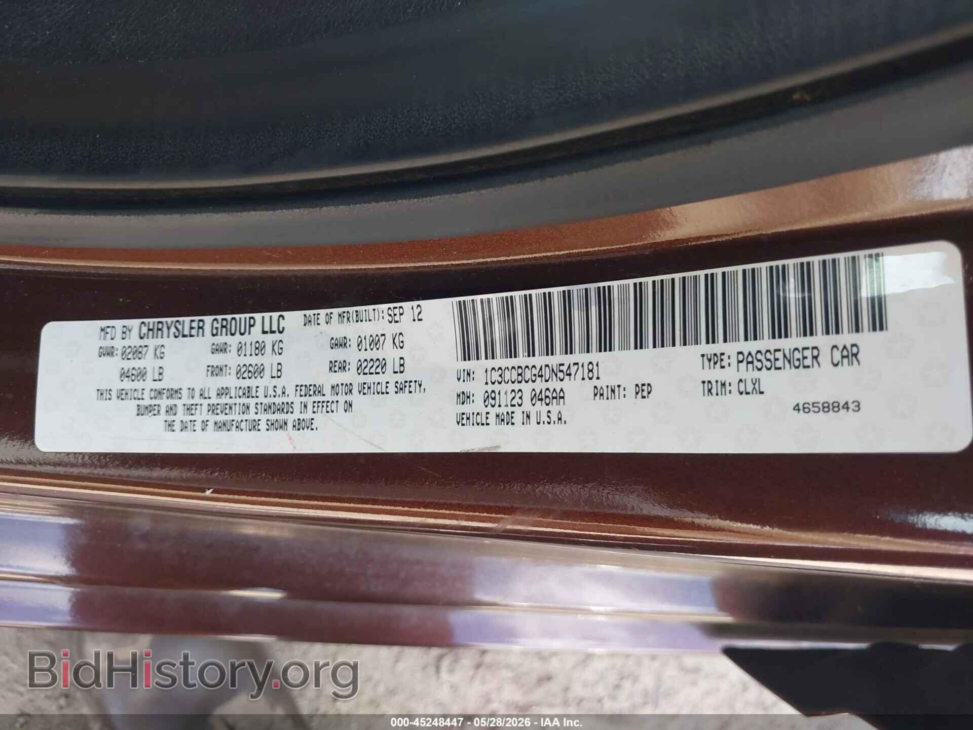 2013 CHRYSLER 200 - VIN: 1C3CCBCG4DN547181 - Photo 9