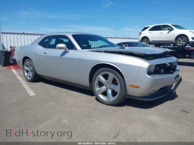 2012 Dodge CHALLENGER SXT, silver — VIN 2C3CDYAG3CH131133, IAAI