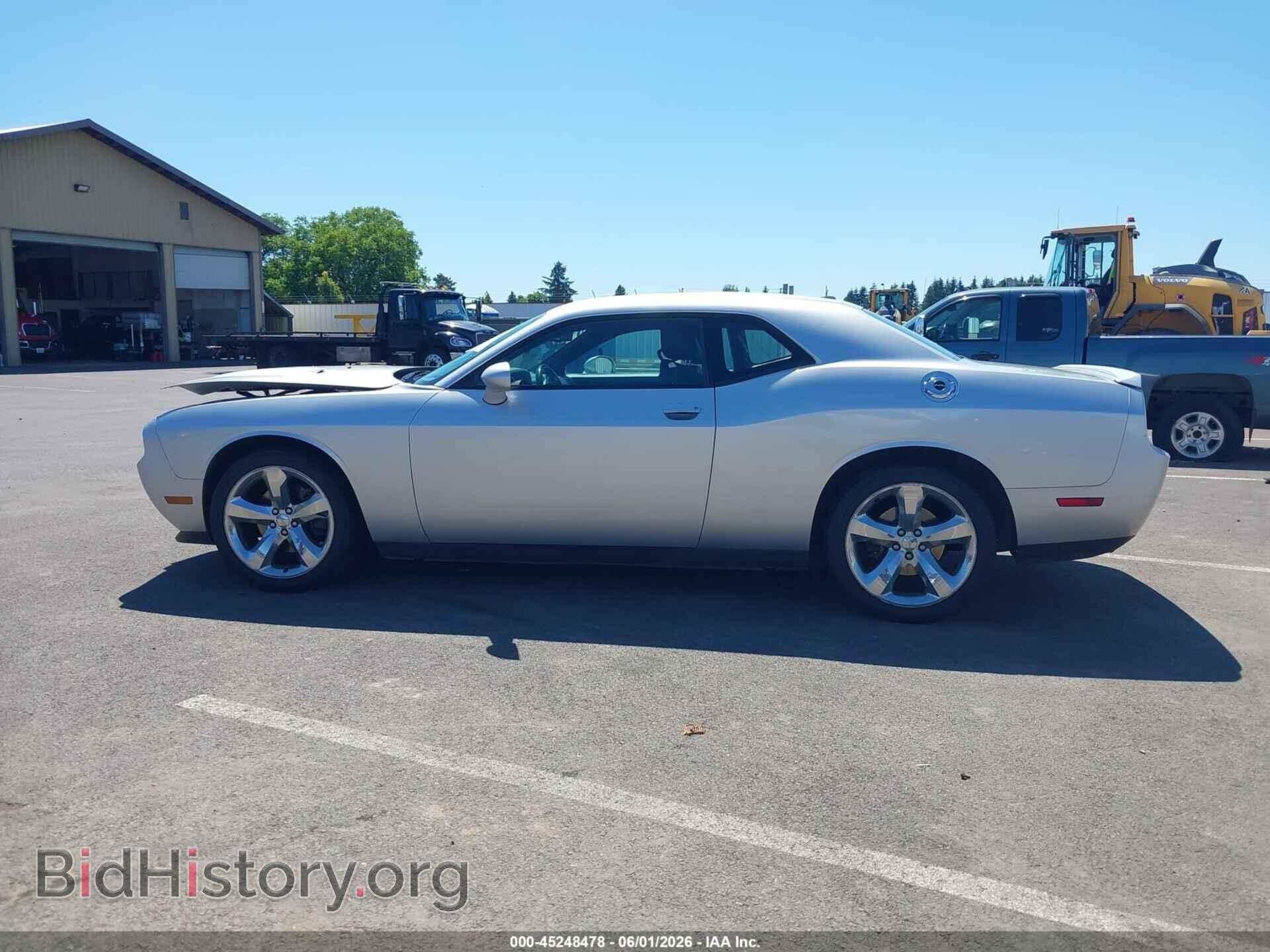 2012 DODGE CHALLENGER - VIN: 2C3CDYAG3CH131133 - Photo 14