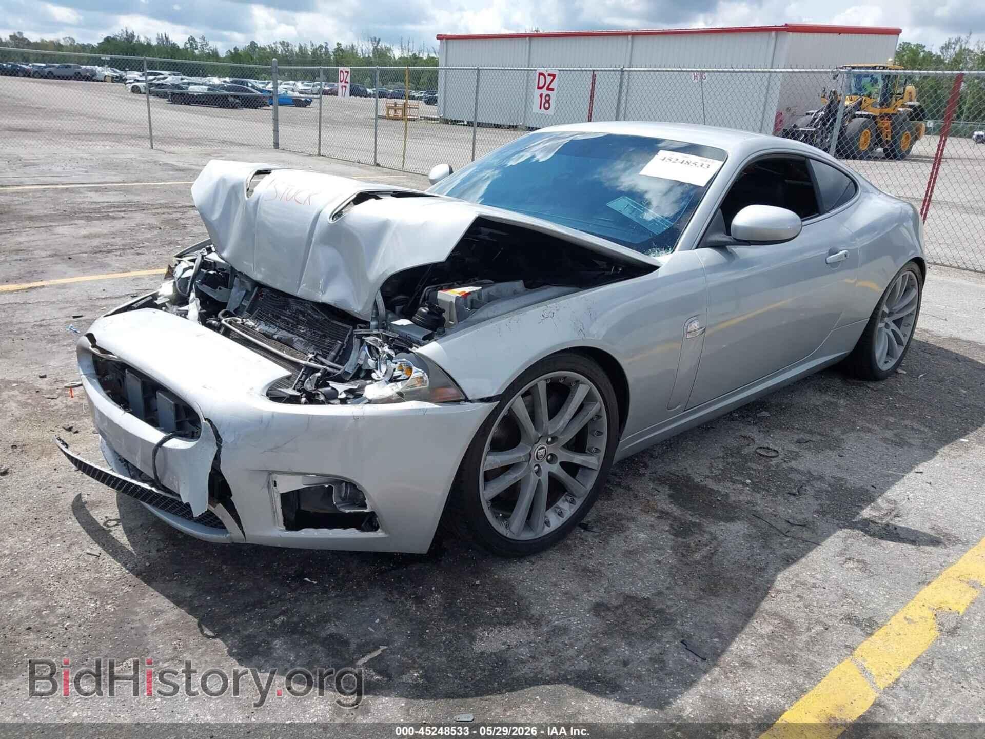 2007 JAGUAR XKR - VIN: SAJWA43C679B17452 - Фото 2