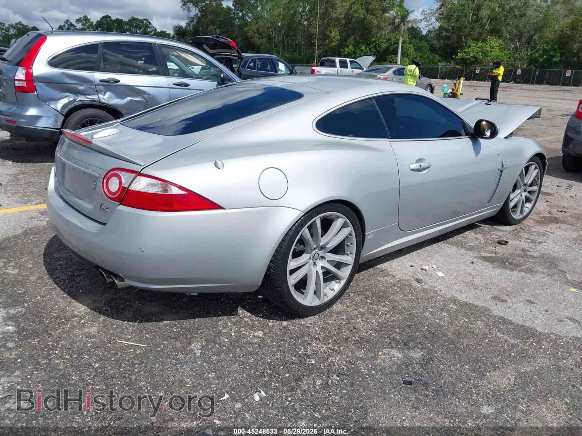 2007 JAGUAR XKR - VIN: SAJWA43C679B17452 - Фото 4