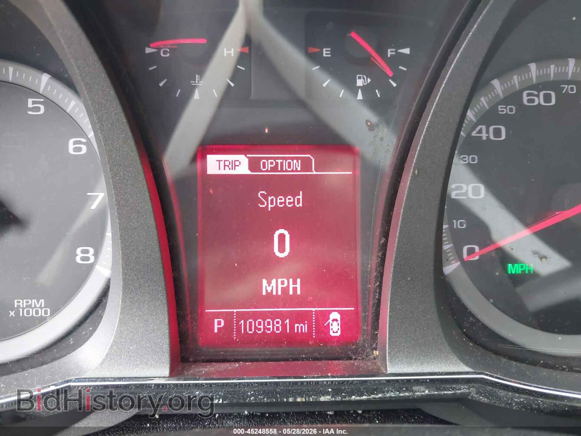 2014 GMC TERRAIN - VIN: 2GKALMEK0E6273410 - Photo 7