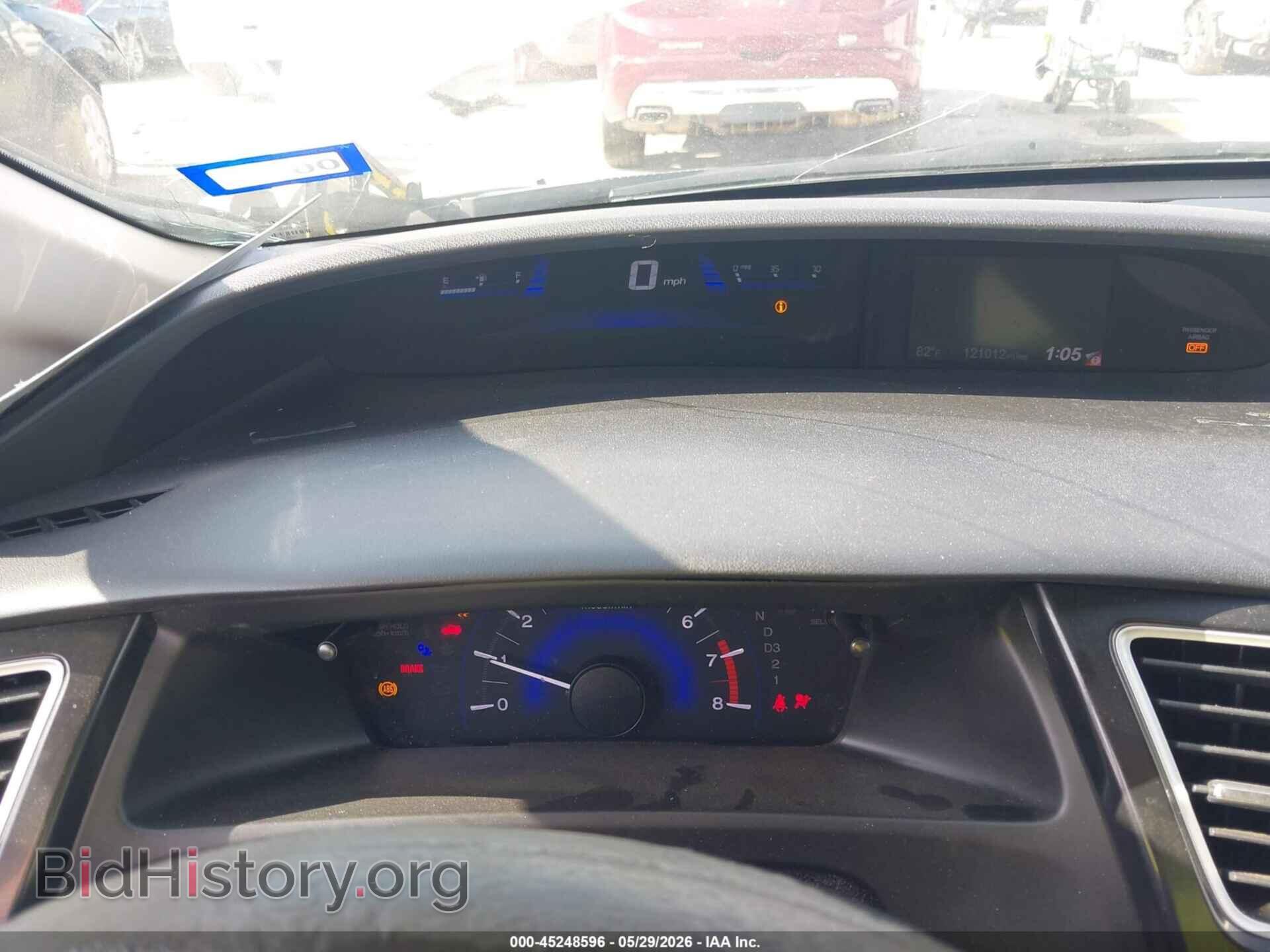 2013 HONDA CIVIC - VIN: 19XFB2F57DE039085 - Фото 7
