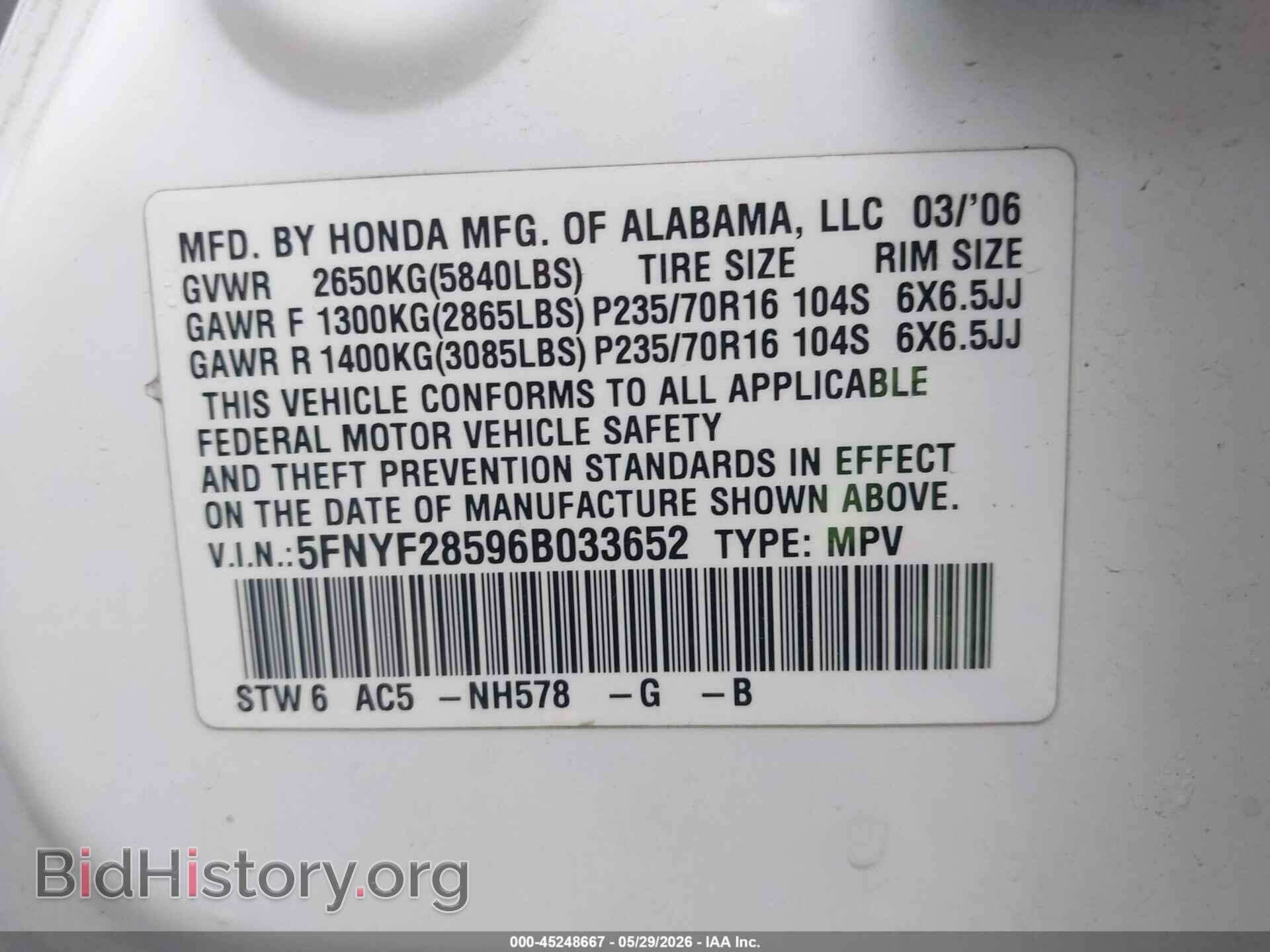 2006 HONDA PILOT - VIN: 5FNYF28596B033652 - Photo 9