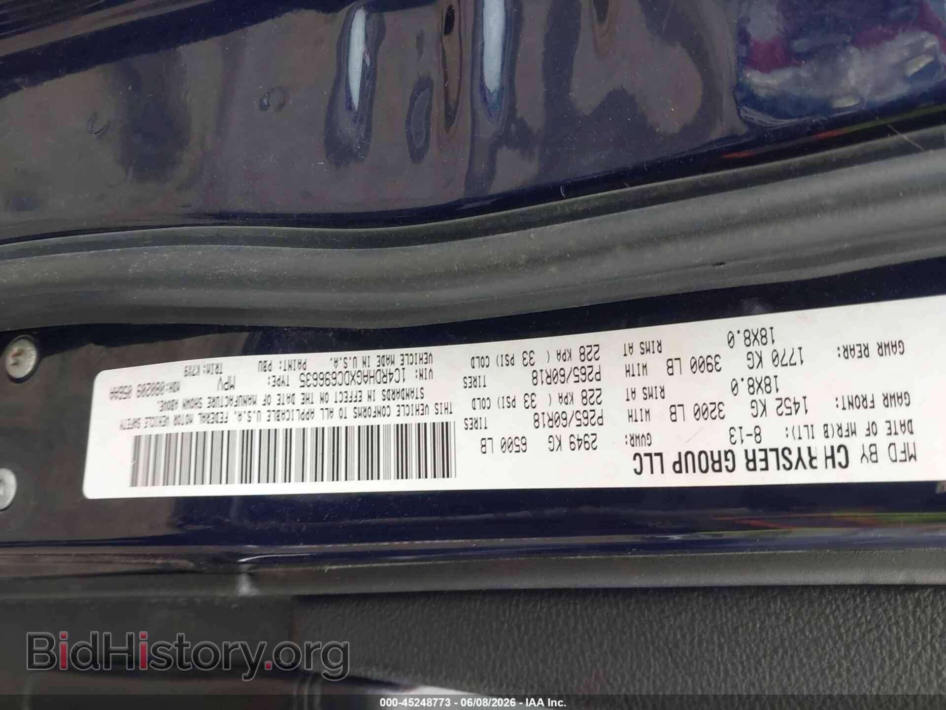 2013 DODGE DURANGO - VIN: 1C4RDHAGXDC696635 - Фото 9