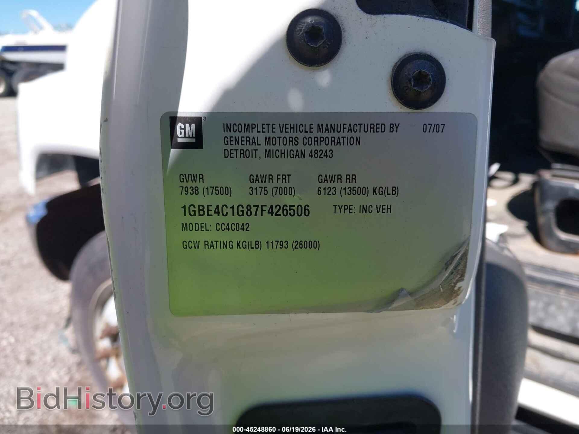 2007 CHEVROLET CC4500 - VIN: 1GBE4C1G87F426506 - Фото 8