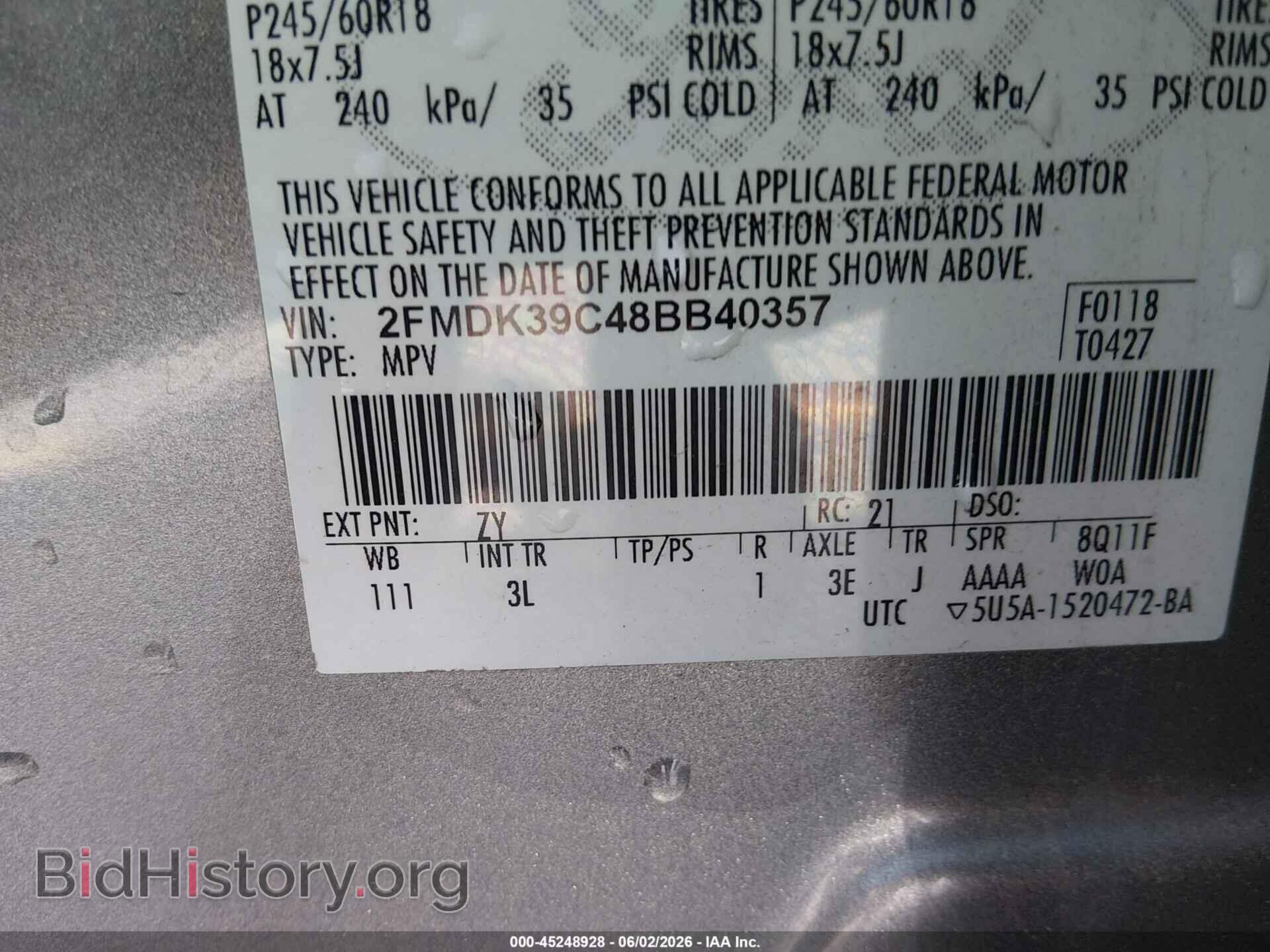 2008 FORD EDGE - VIN: 2FMDK39C48BB40357 - Фото 9