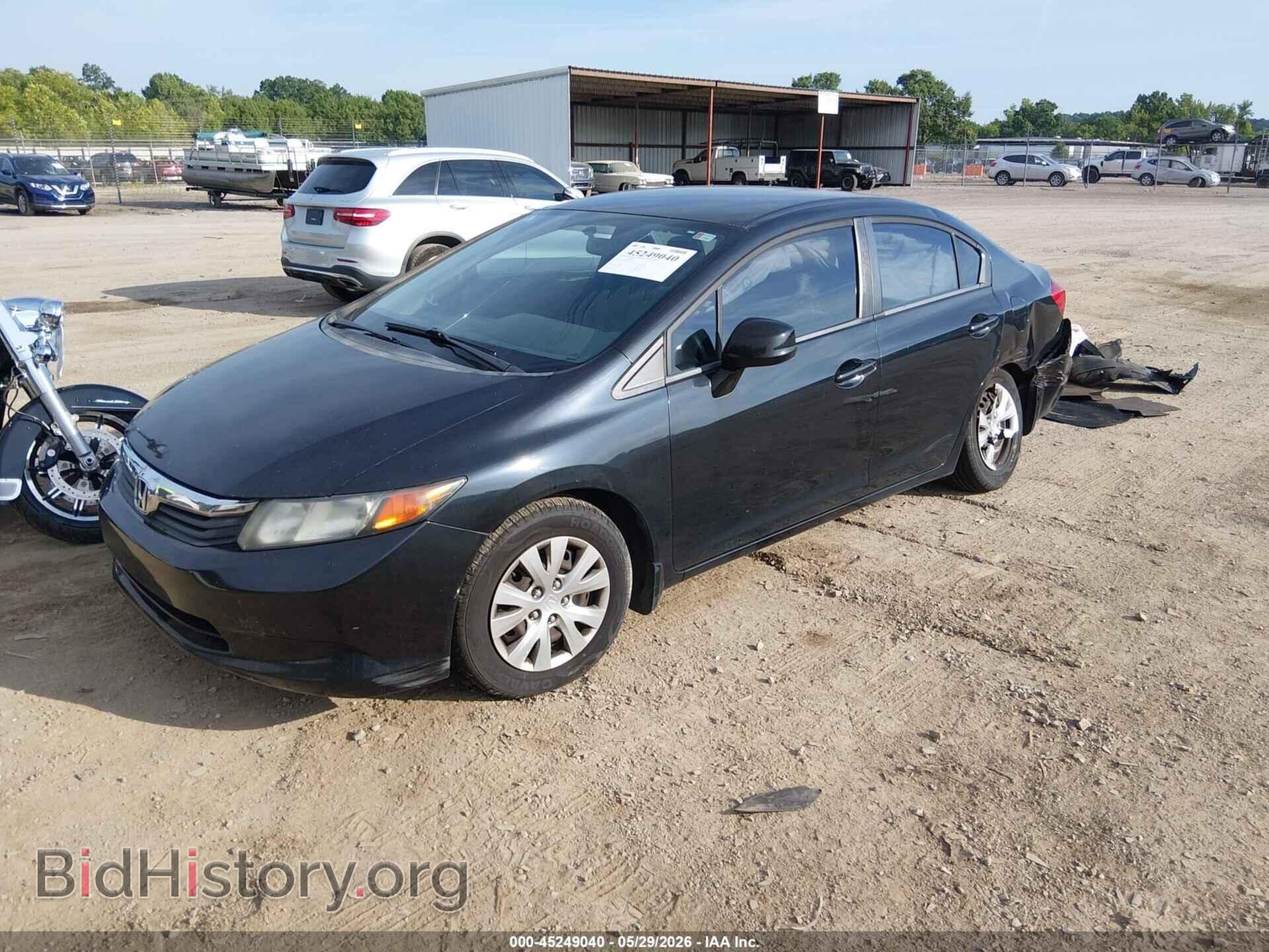 2012 HONDA CIVIC - VIN: 2HGFB2F5XCH564677 - Фото 2