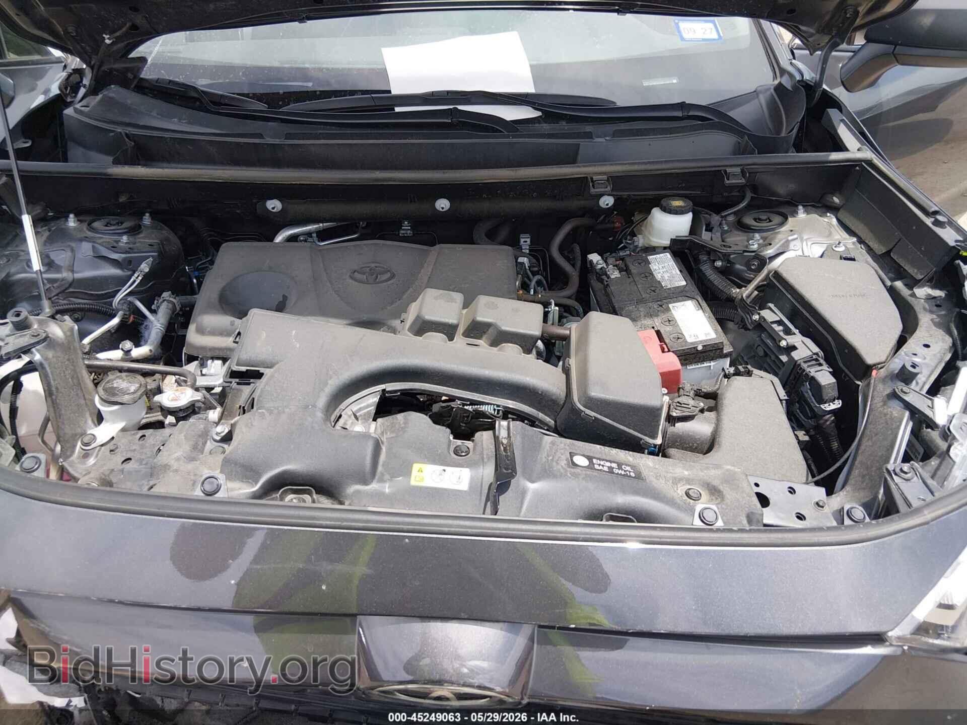 2025 TOYOTA RAV4 - VIN: 2T3H1RFVXSW426820 - Фото 10