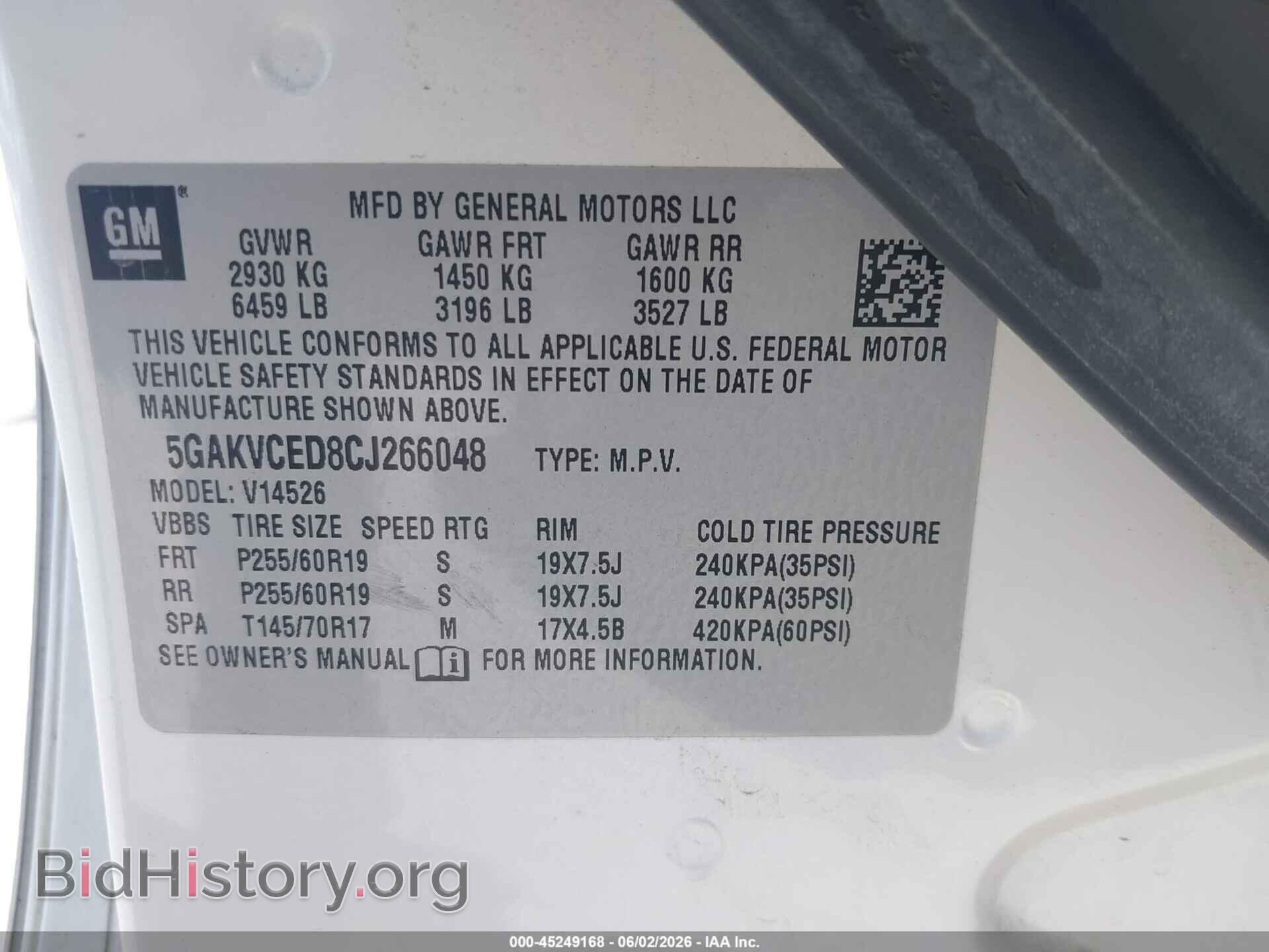 2012 BUICK ENCLAVE - VIN: 5GAKVCED8CJ266048 - Photo 9