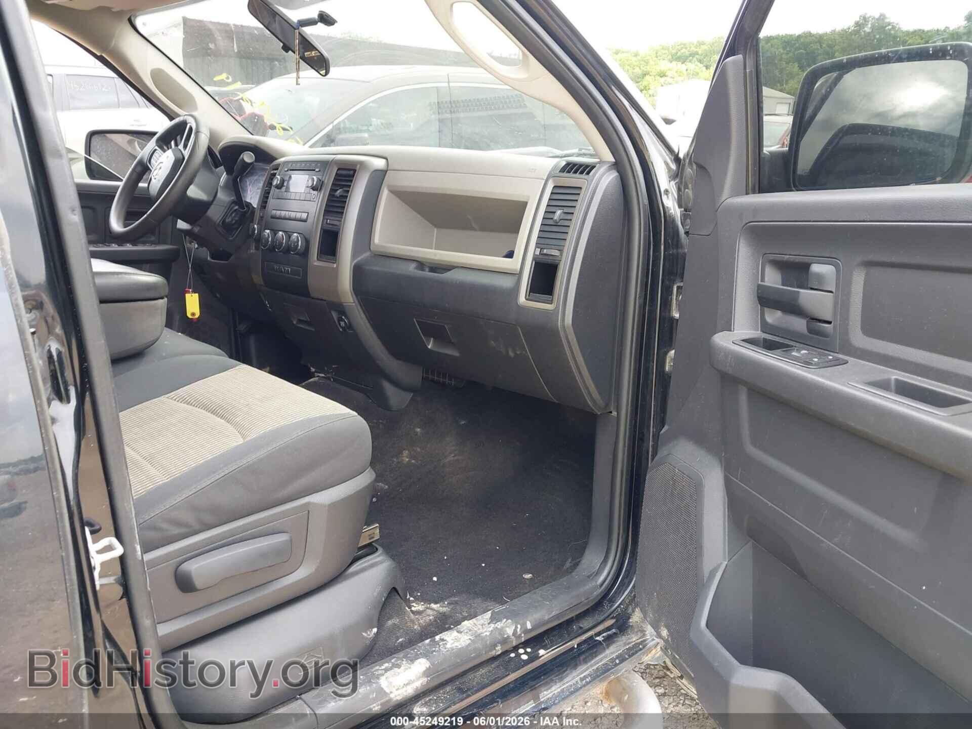 2012 RAM 1500 - VIN: 1C6RD7KT6CS234204 - Photo 5