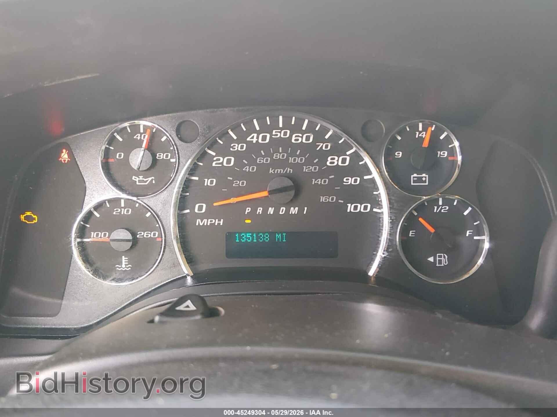 2017 GMC SAVANA 2500 - VIN: 1GTW7AFF7H1908474 - Photo 7
