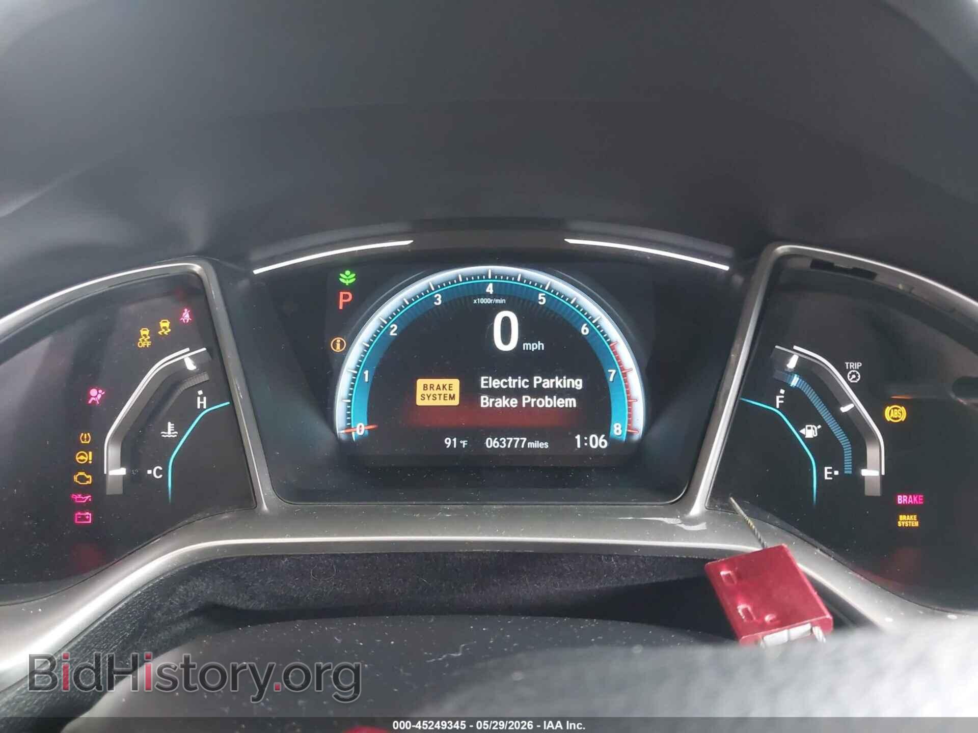 2017 HONDA CIVIC - VIN: 2HGFC3B38HH350897 - Фото 7