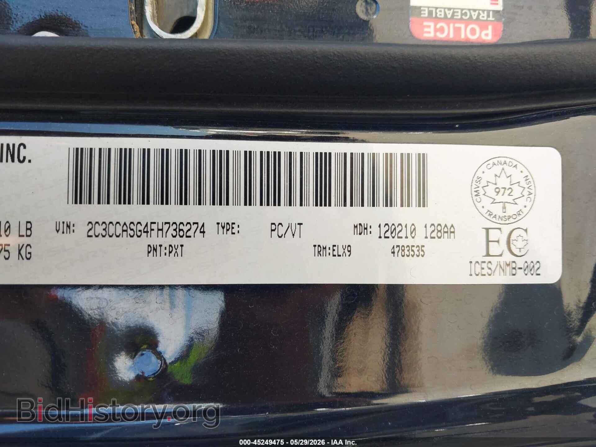 2015 CHRYSLER 300C - VIN: 2C3CCASG4FH736274 - Фото 9