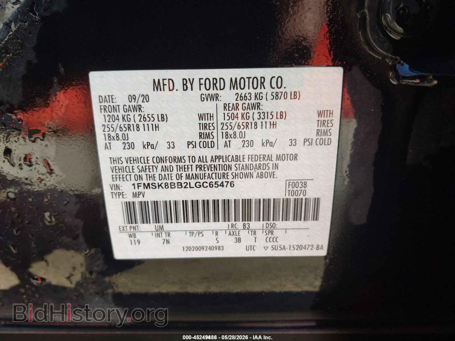 2020 FORD EXPLORER - VIN: 1FMSK8BB2LGC65476 - Photo 9