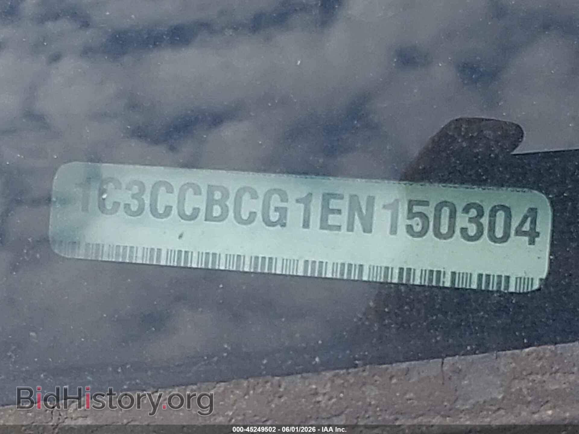 2014 CHRYSLER 200 - VIN: 1C3CCBCG1EN150304 - Photo 9