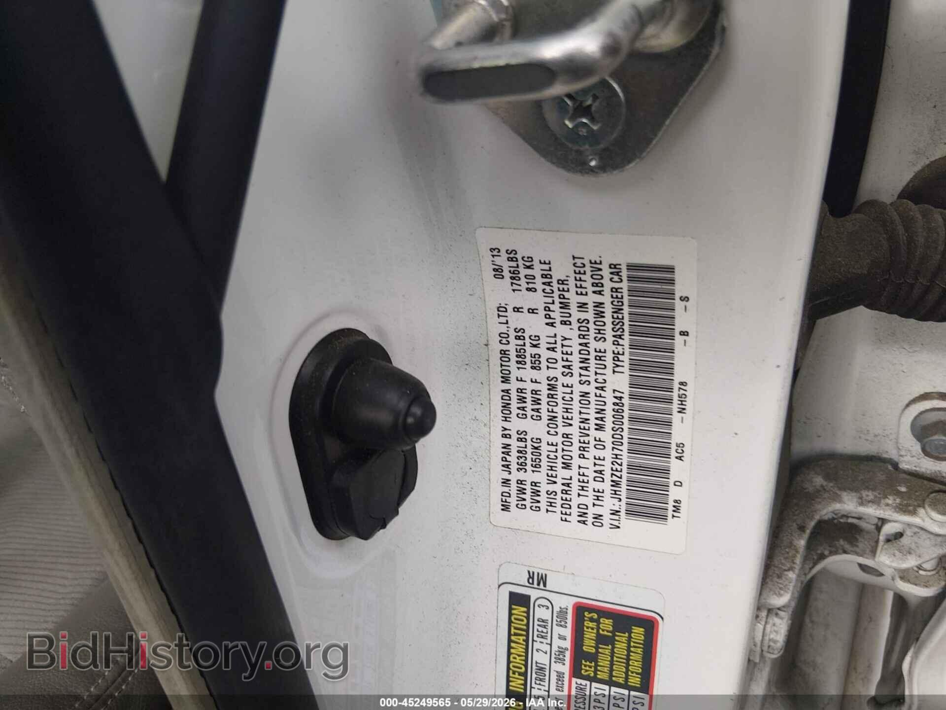 2013 HONDA INSIGHT - VIN: JHMZE2H70DS006847 - Фото 9