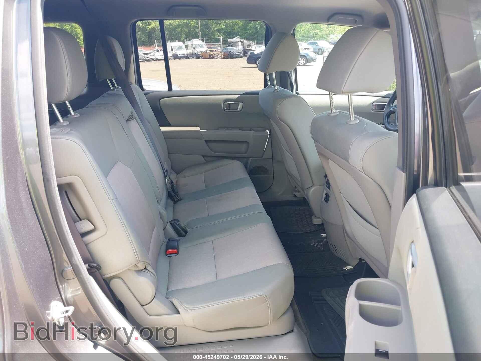 2013 HONDA PILOT - VIN: 5FNYF4H48DB044609 - Фото 8