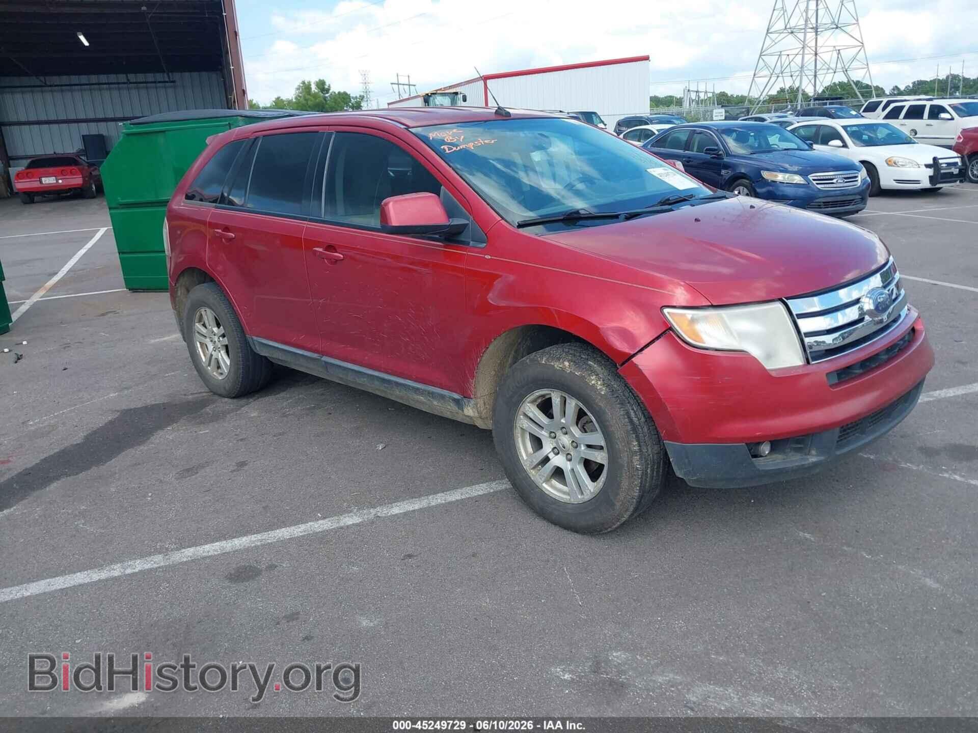Фотография 2FMDK38CX8BA09113 - FORD EDGE 2008