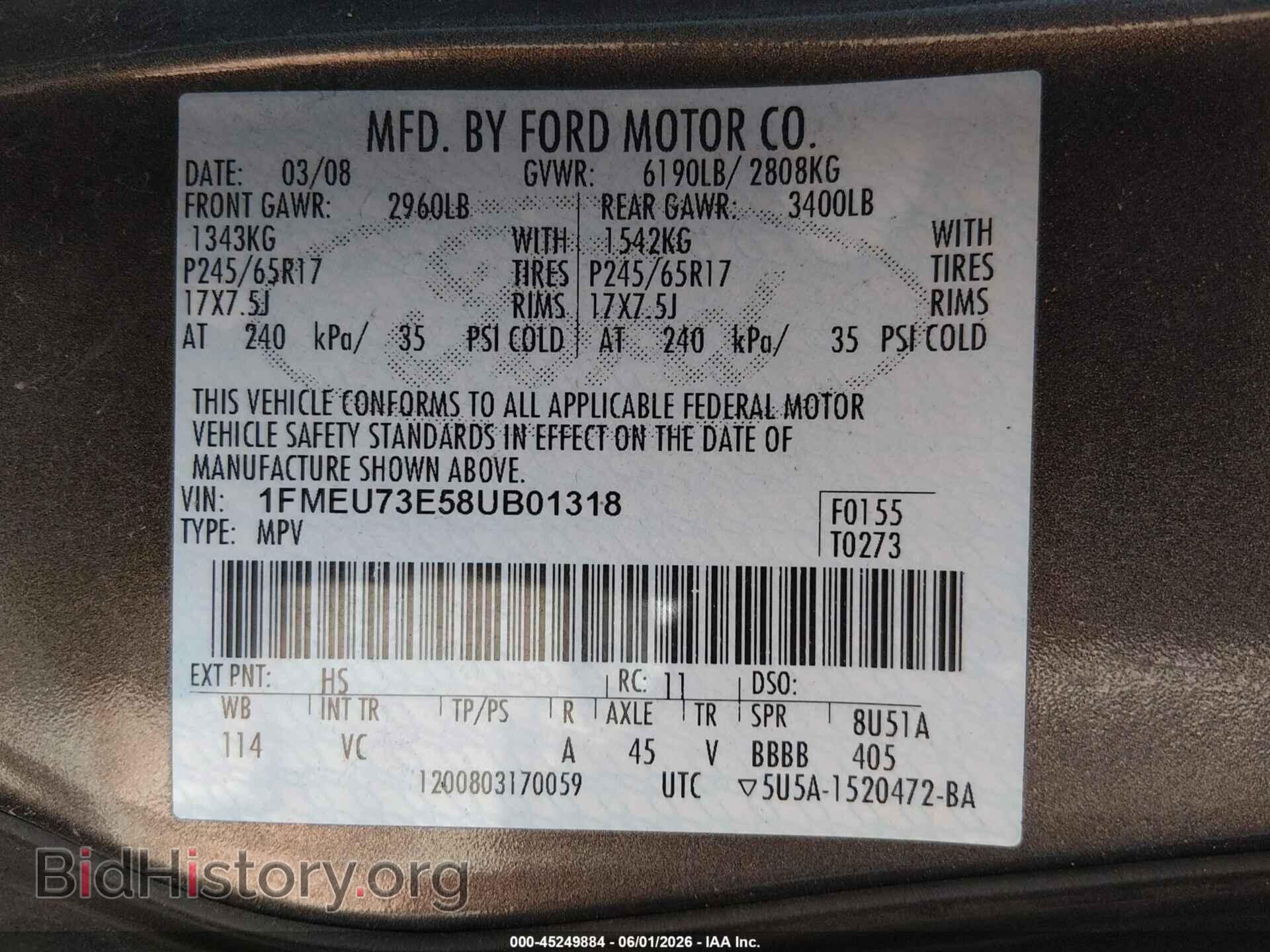2008 FORD EXPLORER - VIN: 1FMEU73E58UB01318 - Фото 9