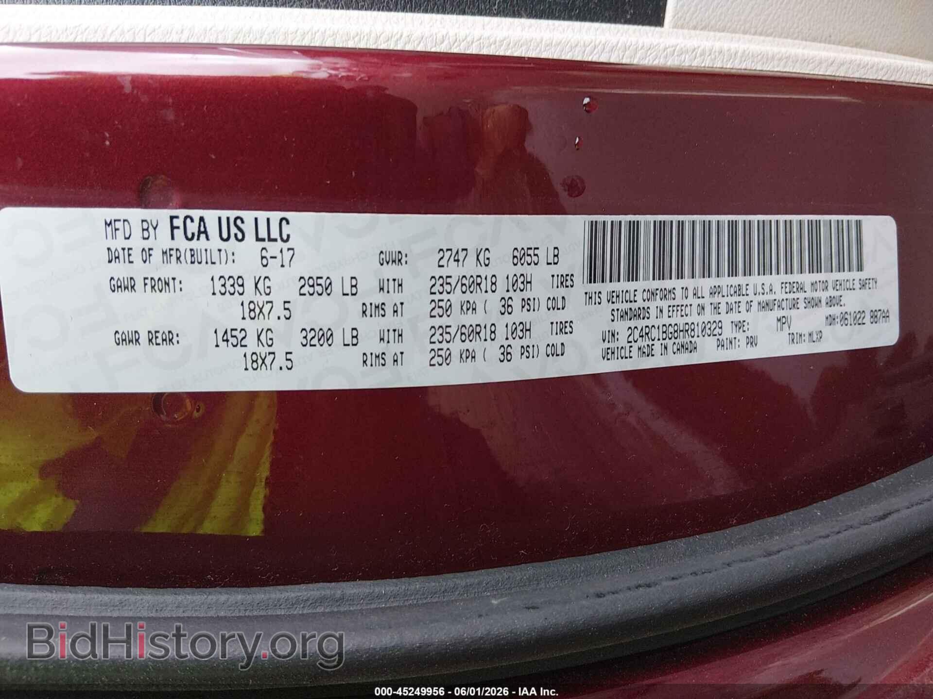 2017 CHRYSLER PACIFICA - VIN: 2C4RC1BG8HR810329 - Фото 9