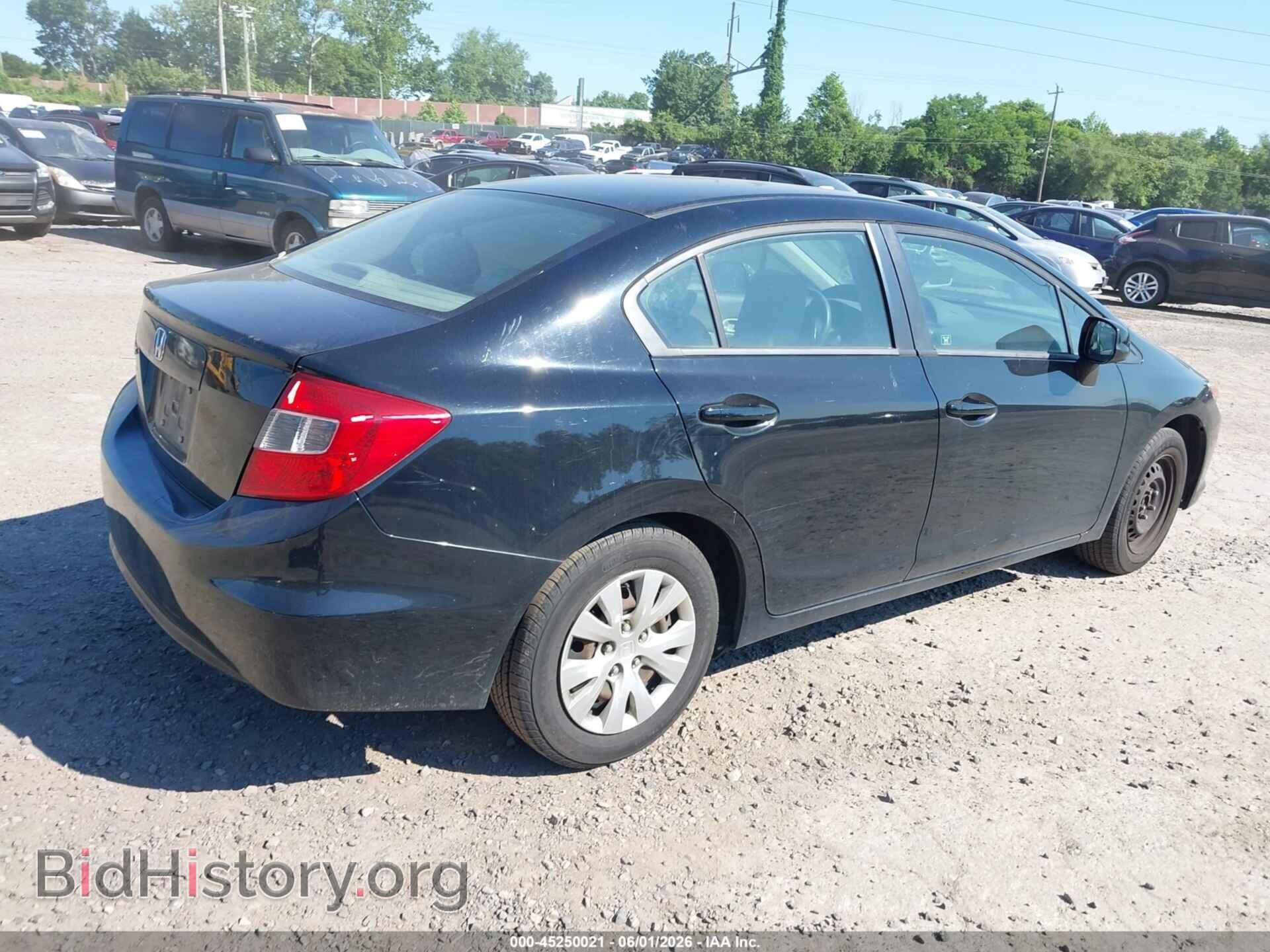 2012 HONDA CIVIC - VIN: 19XFB2F55CE348651 - Фото 4