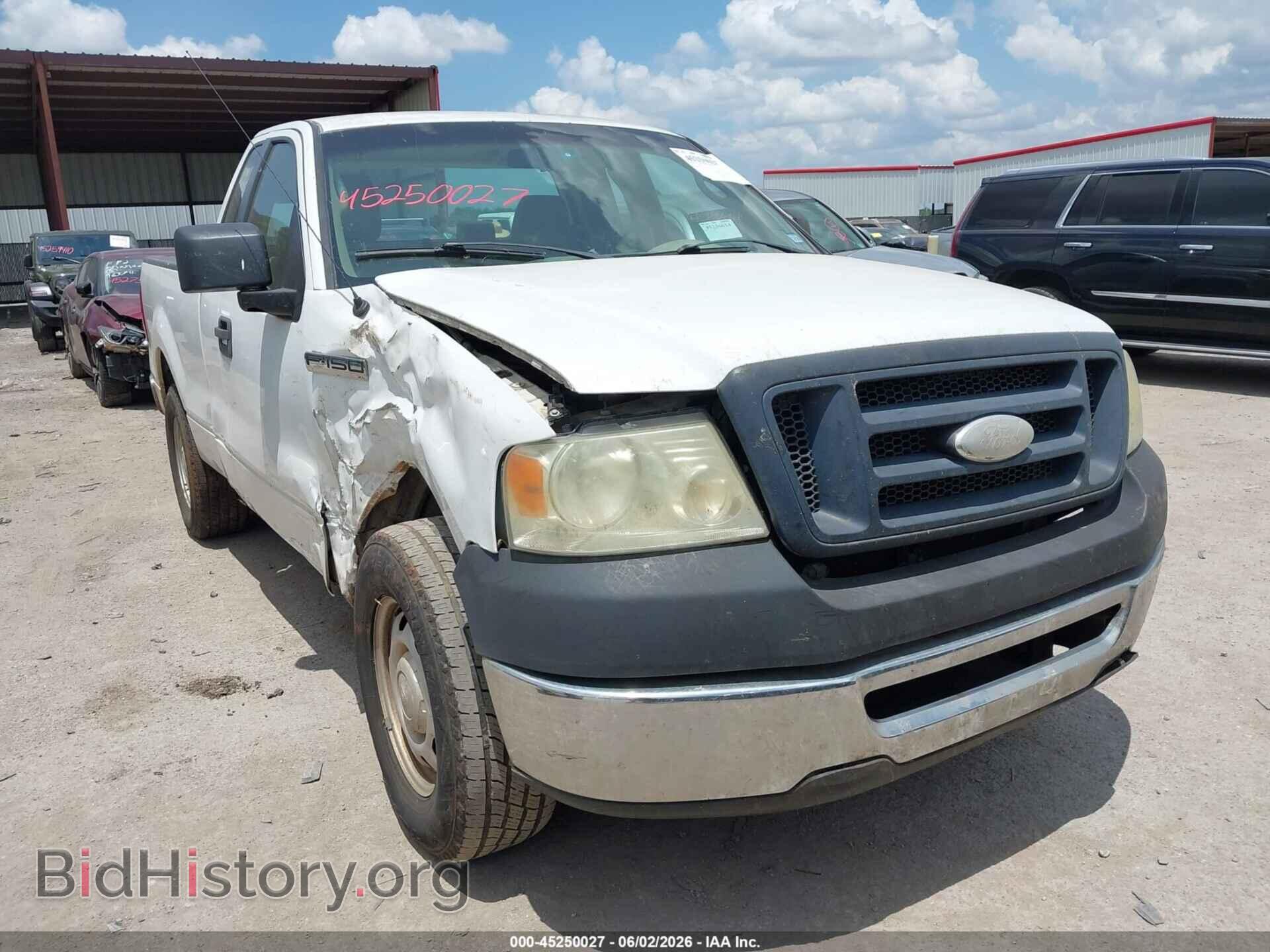 Фотография 1FTRF12298KC57314 - FORD F-150 2008