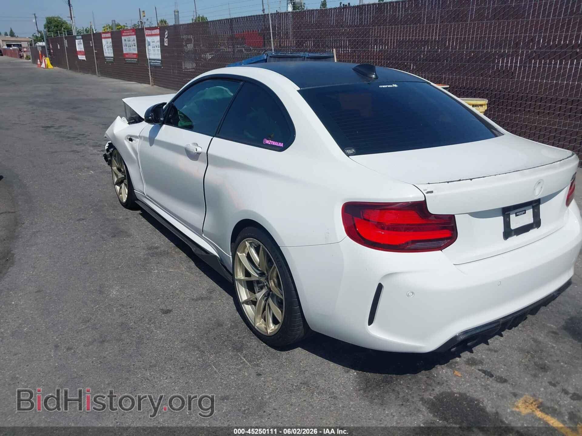 2020 BMW M2 - VIN: WBS2U7C07L7F02092 - Photo 3