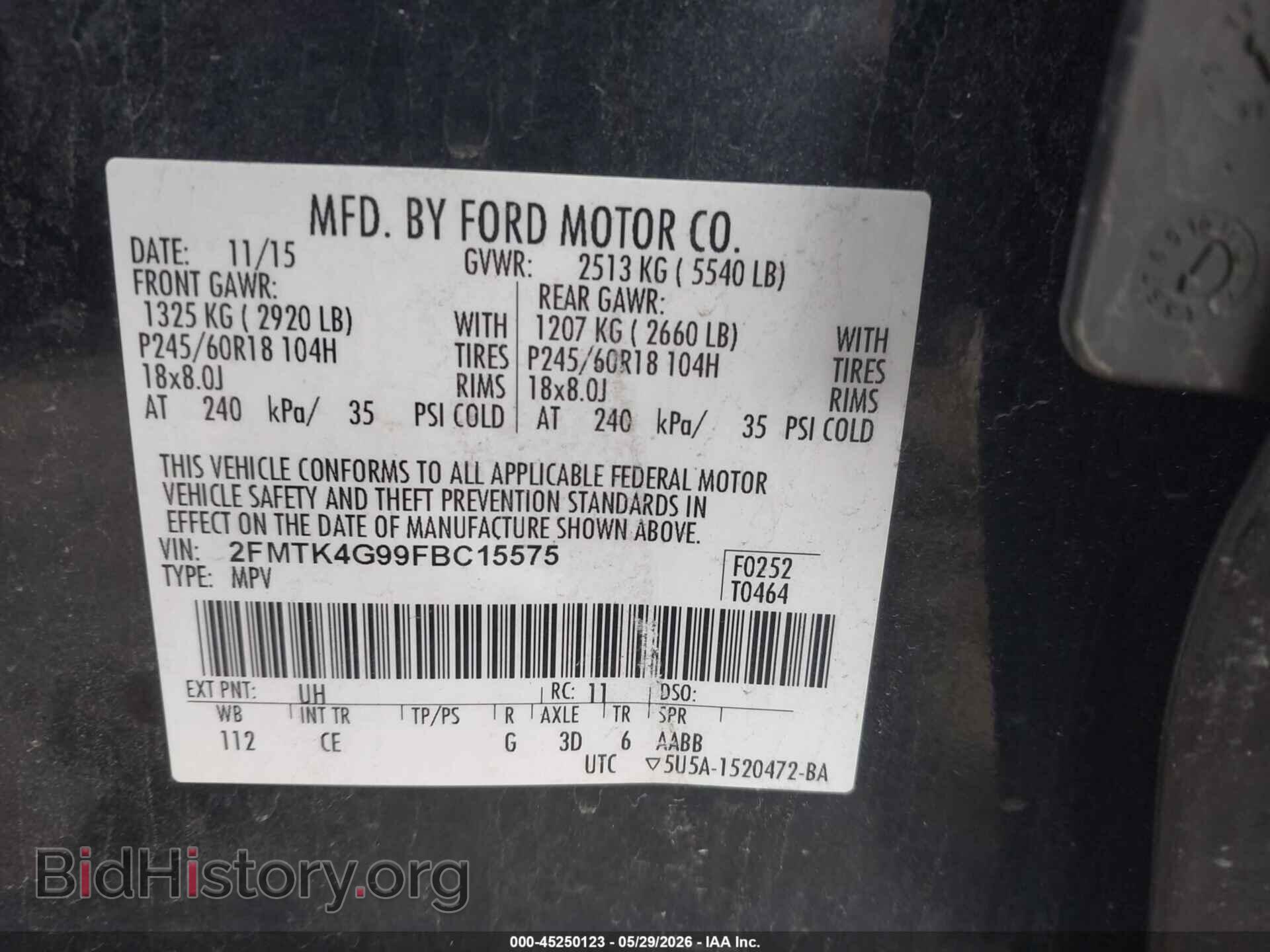 2015 FORD EDGE - VIN: 2FMTK4G99FBC15575 - Фото 9