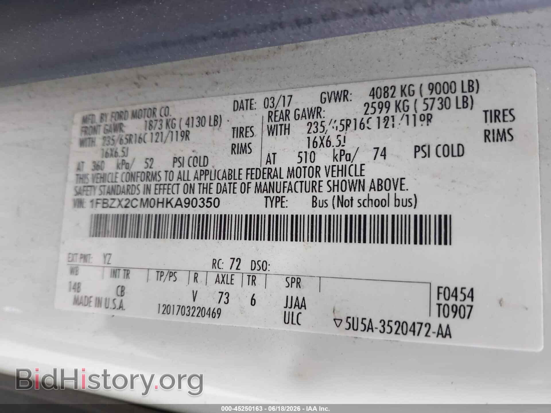 2017 FORD TRANSIT-350 - VIN: 1FBZX2CM0HKA90350 - Фото 9