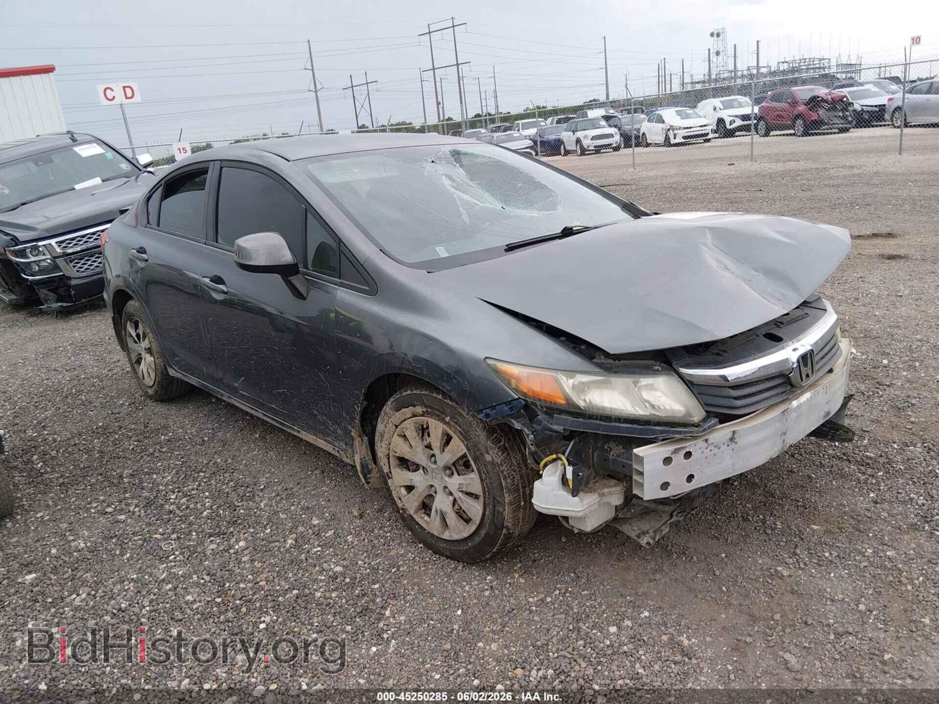 Фотография 2HGFB2F51CH302837 - HONDA CIVIC 2012