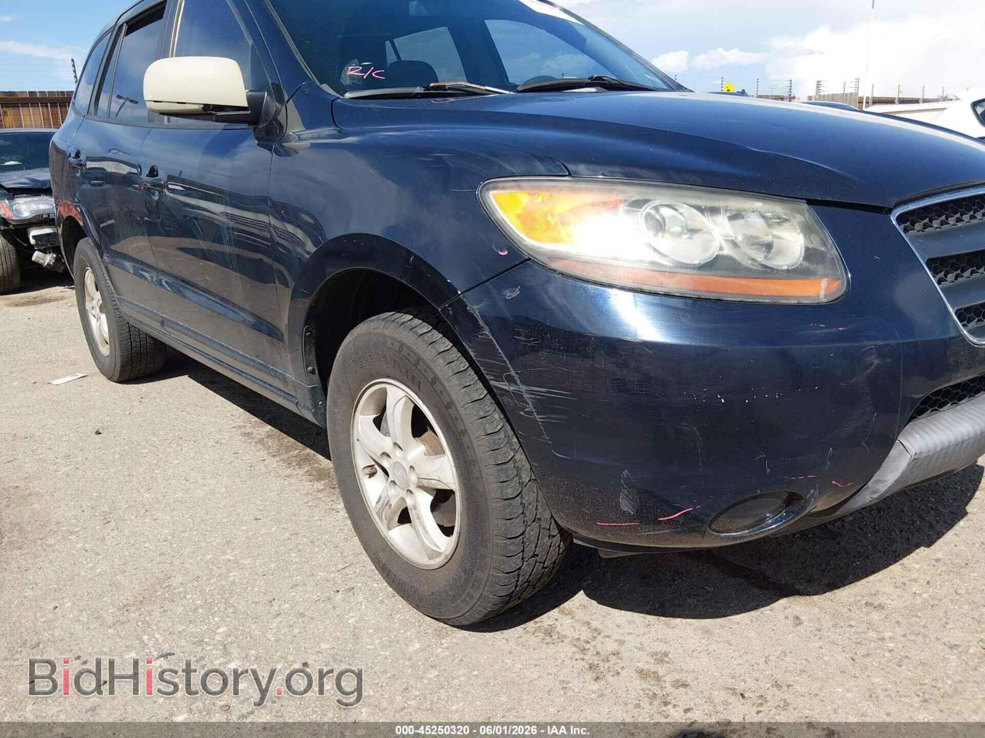 2007 HYUNDAI SANTA FE - VIN: 5NMSG13D77H064202 - Фото 6