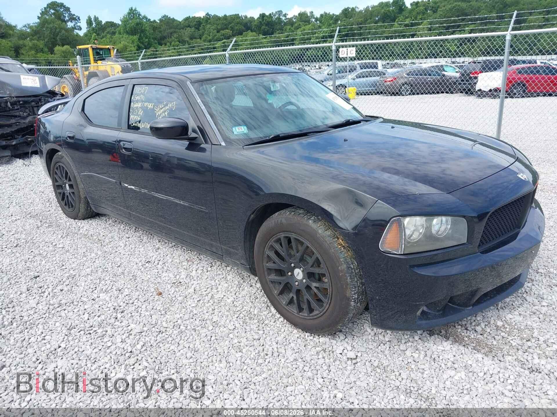 Фотография 2B3CK3CV5AH172507 - DODGE CHARGER 2010