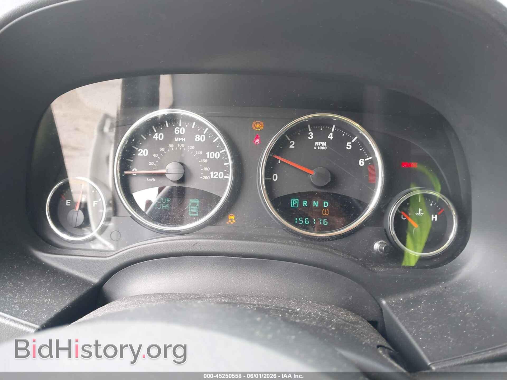 2012 JEEP PATRIOT - VIN: 1C4NJPCB2CD649126 - Фото 7