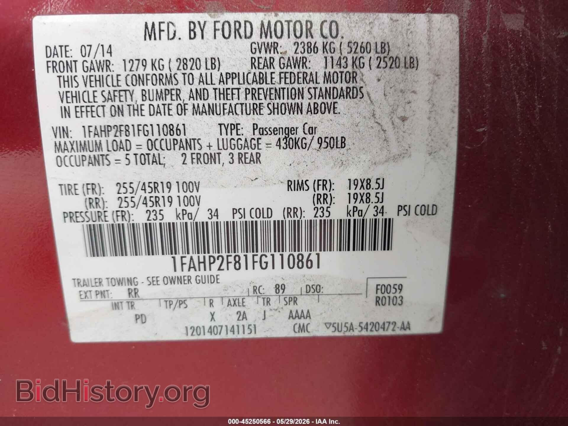 2015 FORD TAURUS - VIN: 1FAHP2F81FG110861 - Фото 9