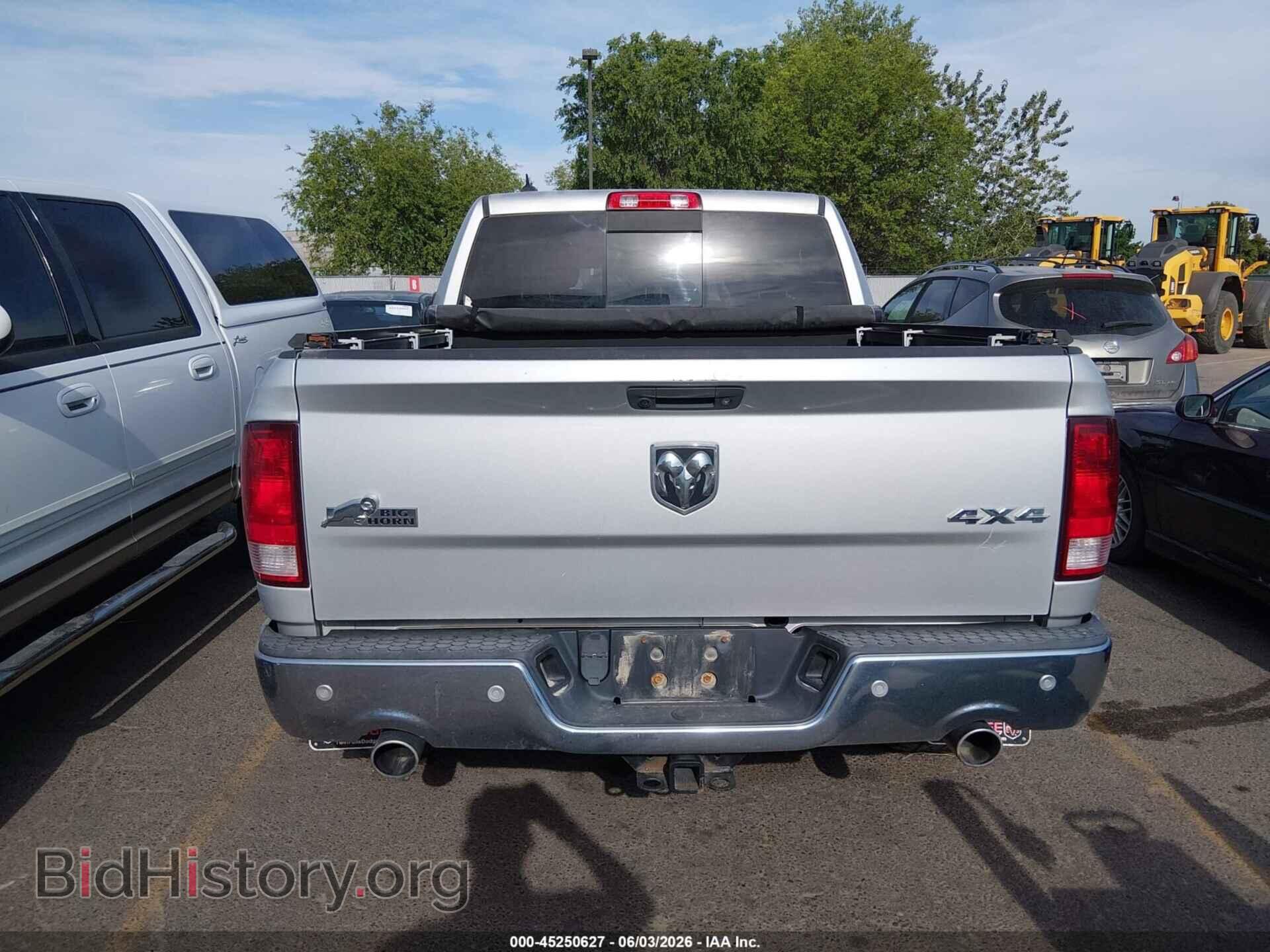 2017 RAM 1500 - VIN: 1C6RR7LM4HS876808 - Фото 16