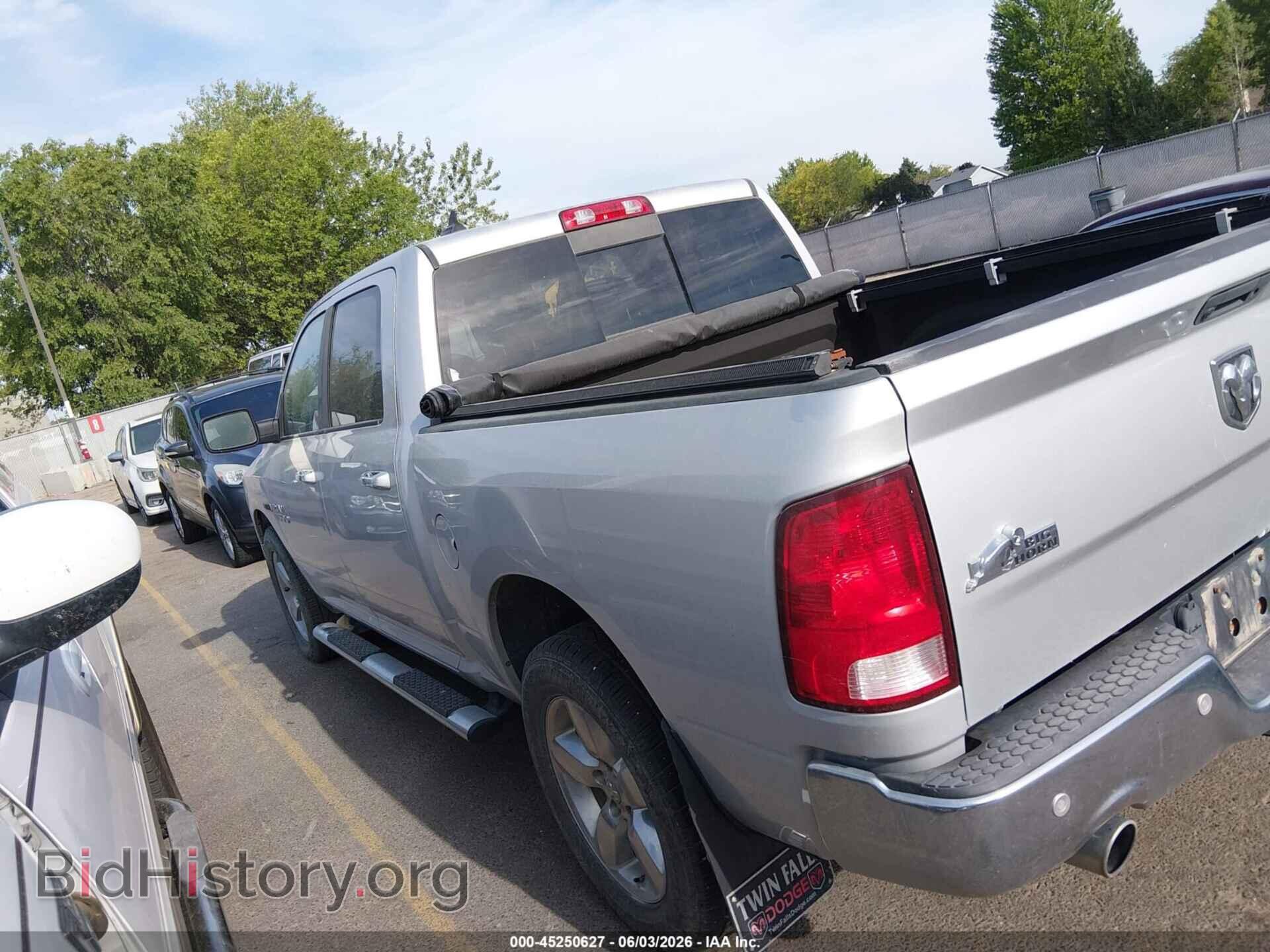 2017 RAM 1500 - VIN: 1C6RR7LM4HS876808 - Фото 3