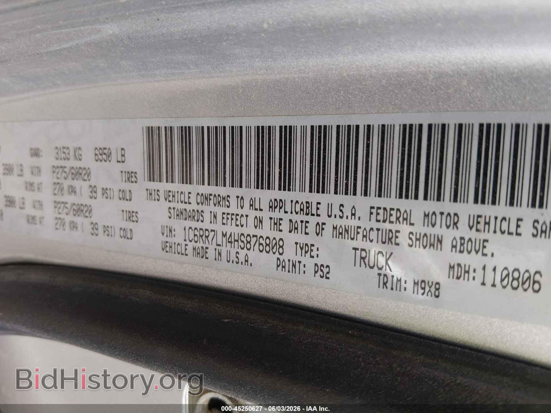 2017 RAM 1500 - VIN: 1C6RR7LM4HS876808 - Фото 9
