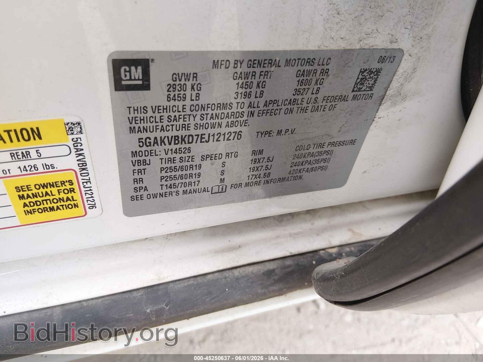 2014 BUICK ENCLAVE - VIN: 5GAKVBKD7EJ121276 - Photo 9