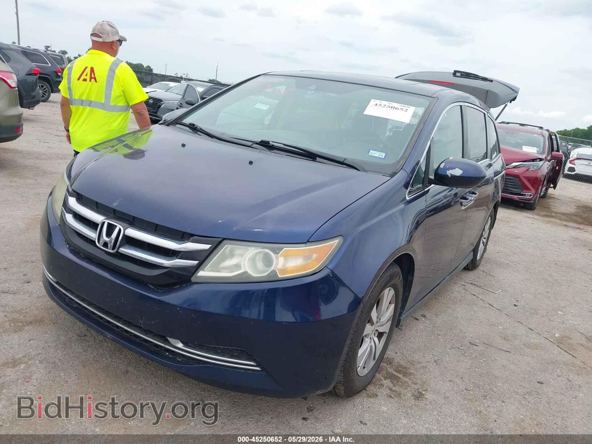 2015 HONDA ODYSSEY - VIN: 5FNRL5H63FB080375 - Фото 2