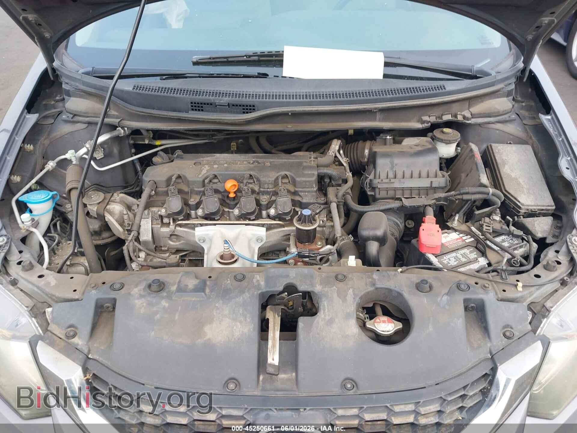2014 HONDA CIVIC - VIN: 2HGFB2F5XEH555898 - Фото 10