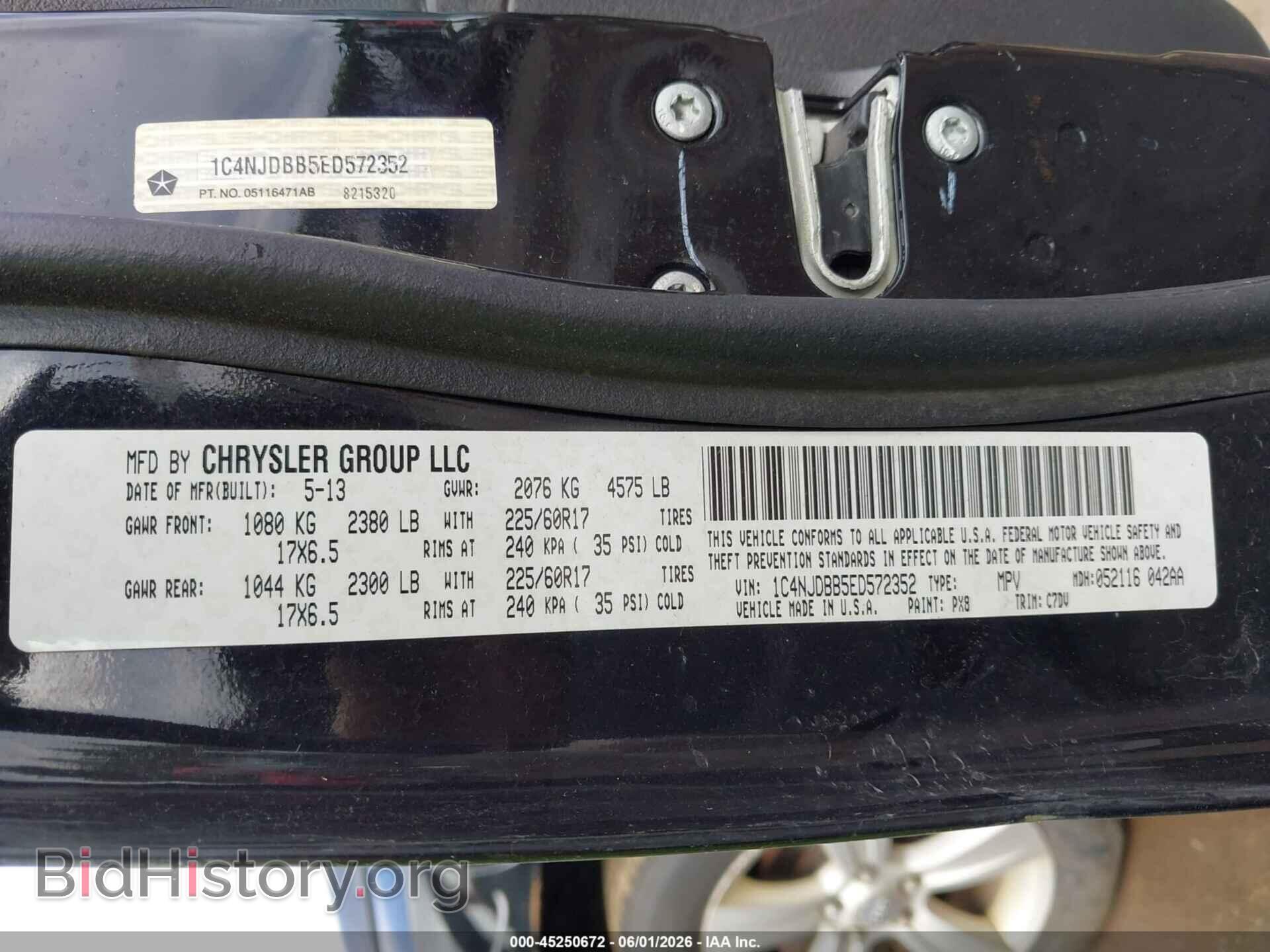 2014 JEEP COMPASS - VIN: 1C4NJDBB5ED572352 - Фото 9