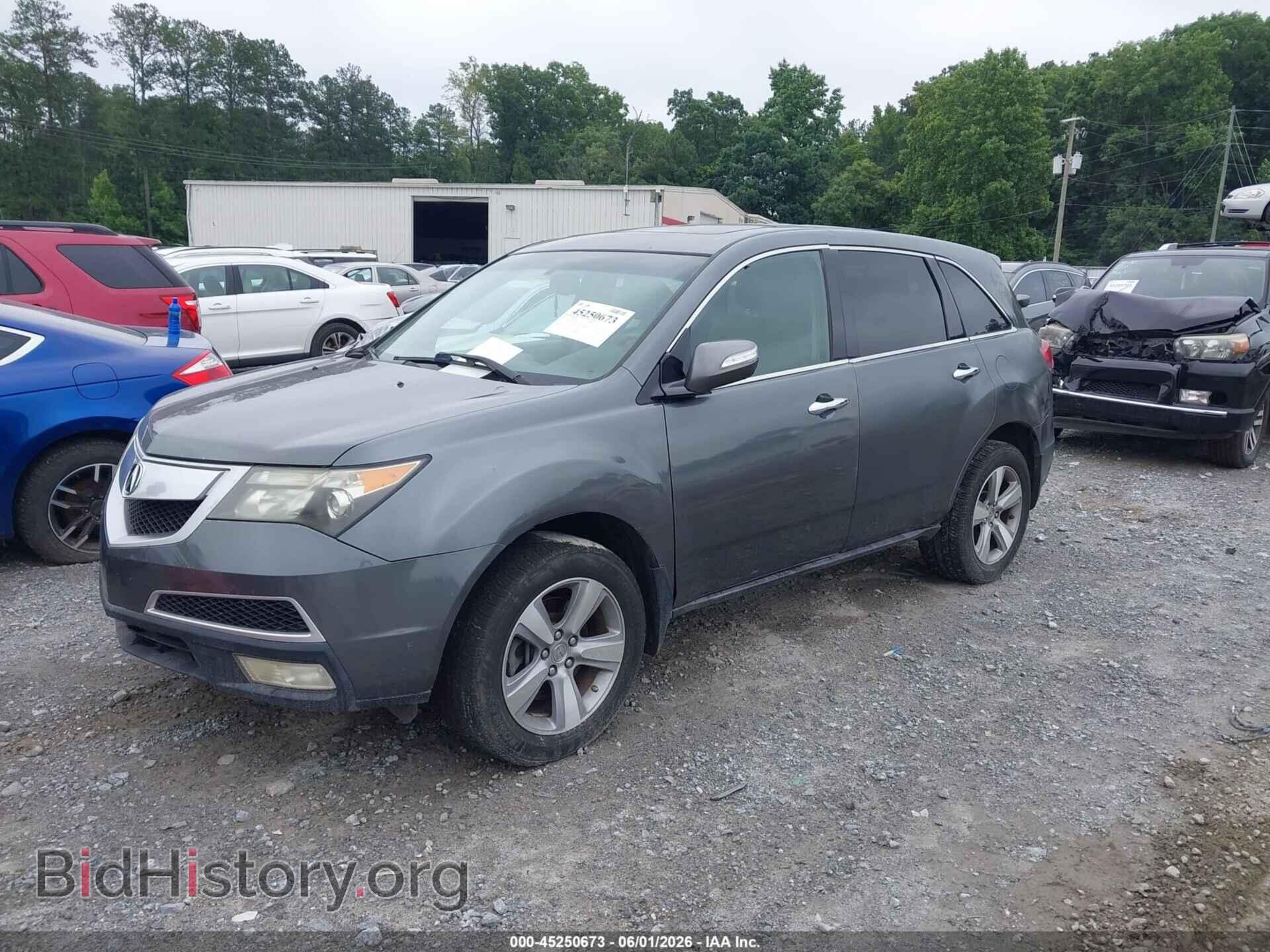 2012 ACURA MDX - VIN: 2HNYD2H25CH525302 - Фото 2