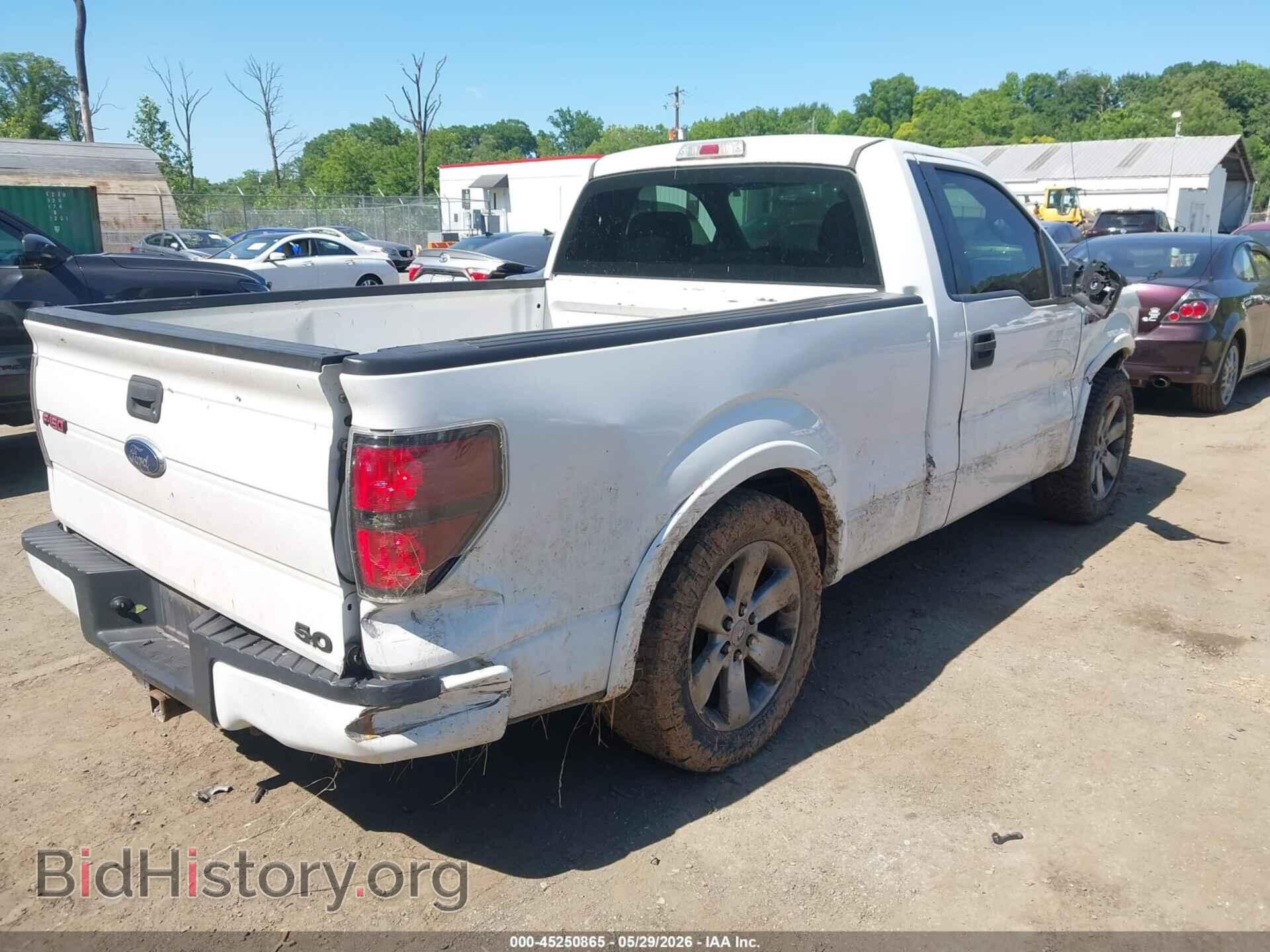 2013 FORD F-150 - VIN: 1FTMF1CF1DFA41357 - Фото 4