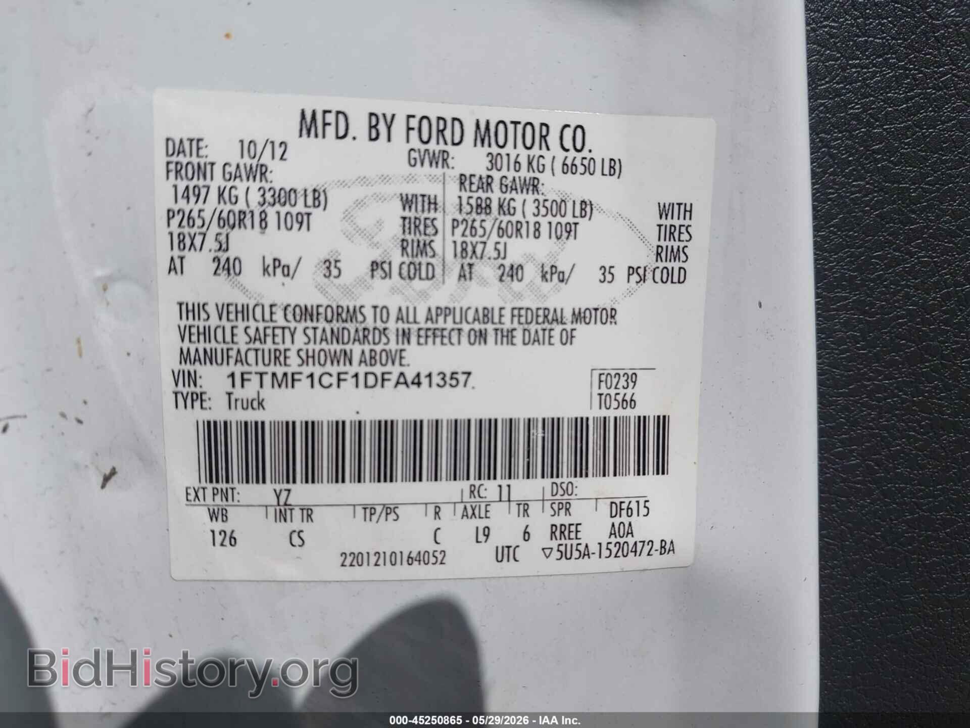 2013 FORD F-150 - VIN: 1FTMF1CF1DFA41357 - Фото 9