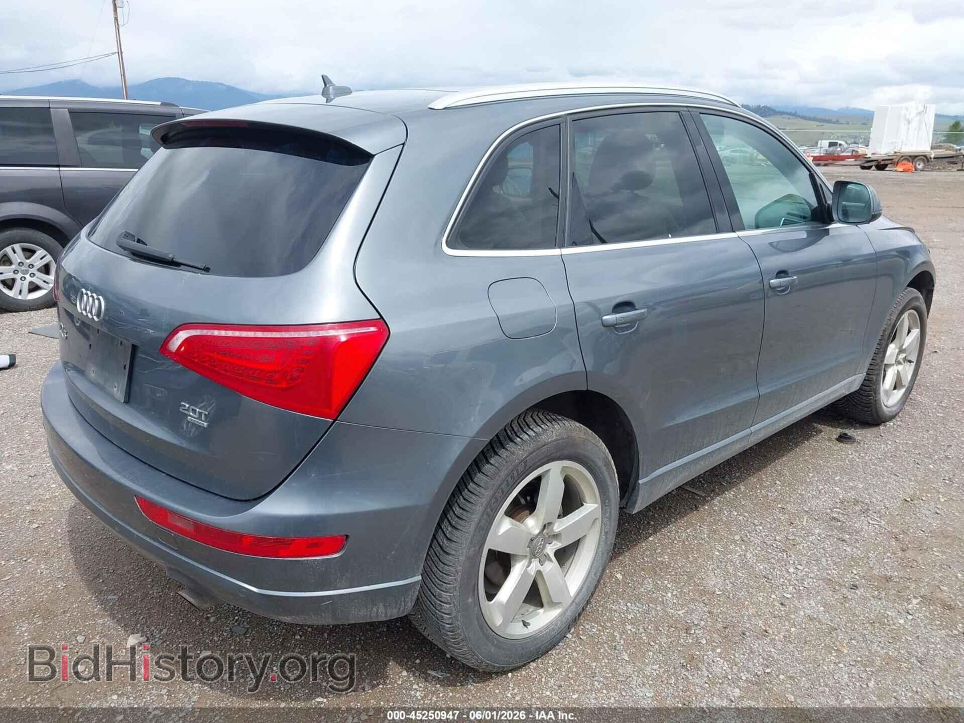 2012 AUDI Q5 - VIN: WA1LFAFP2CA068184 - Фото 4