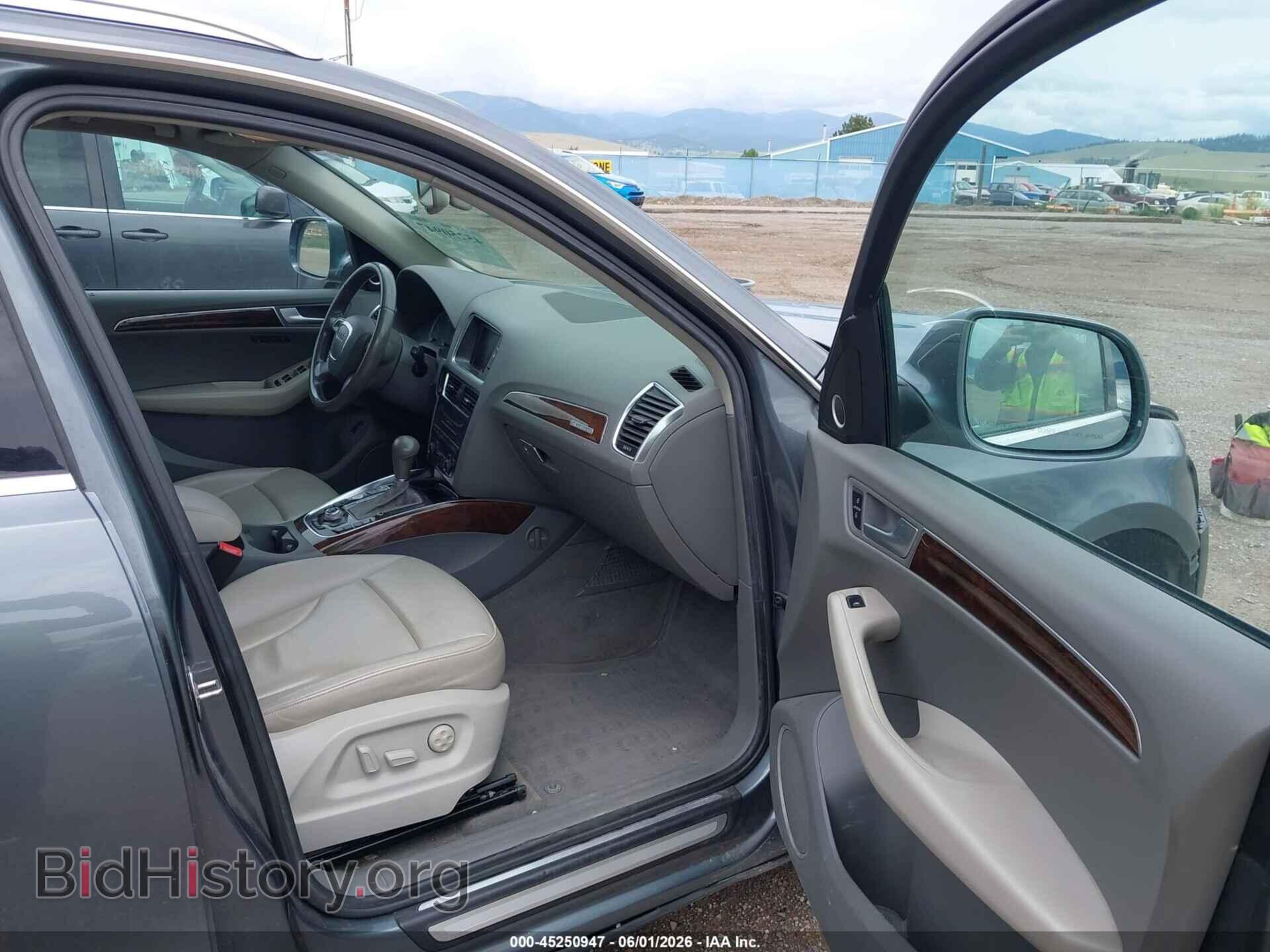 2012 AUDI Q5 - VIN: WA1LFAFP2CA068184 - Фото 5