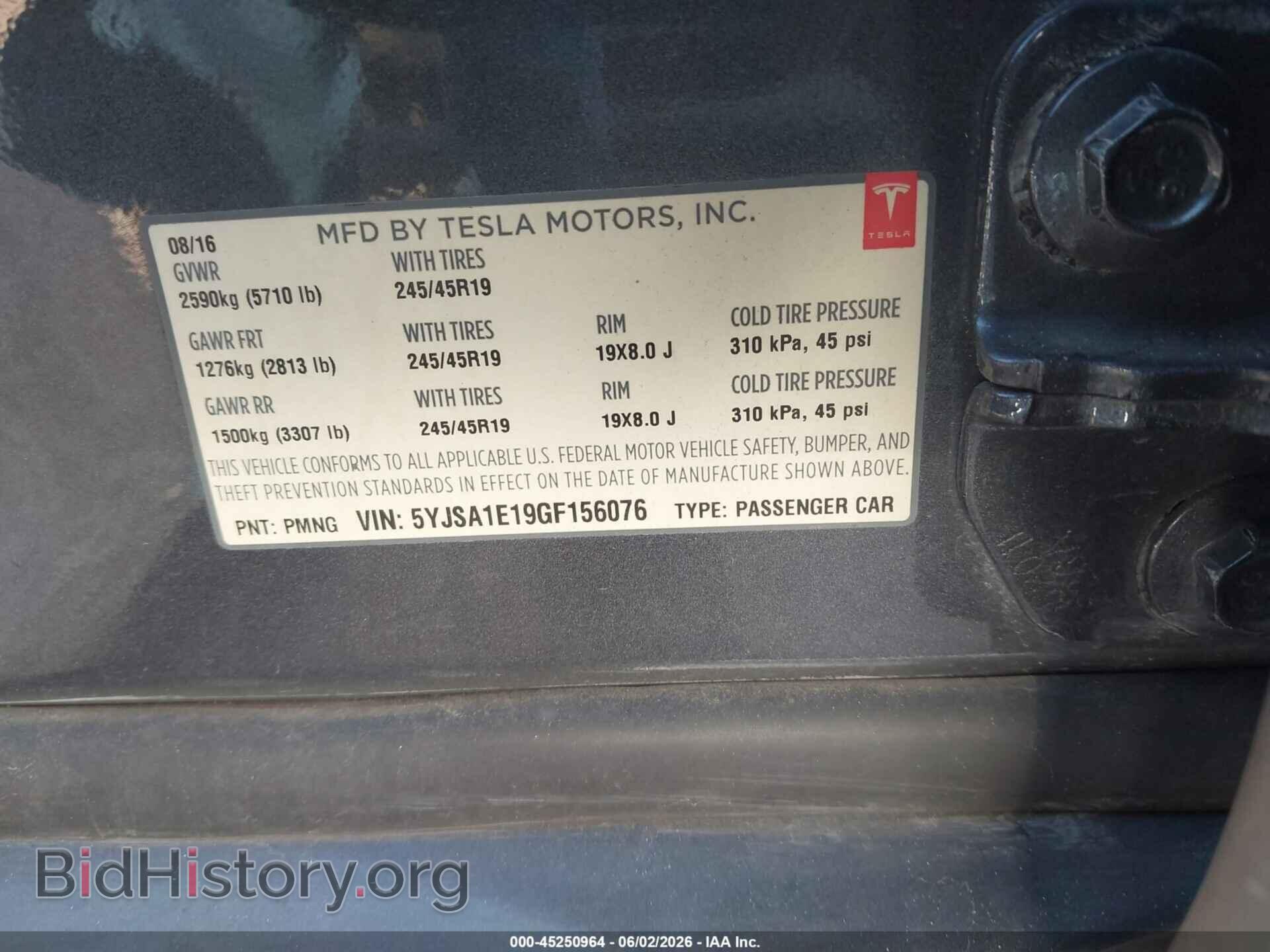 2016 TESLA MODEL S - VIN: 5YJSA1E19GF156076 - Фото 9